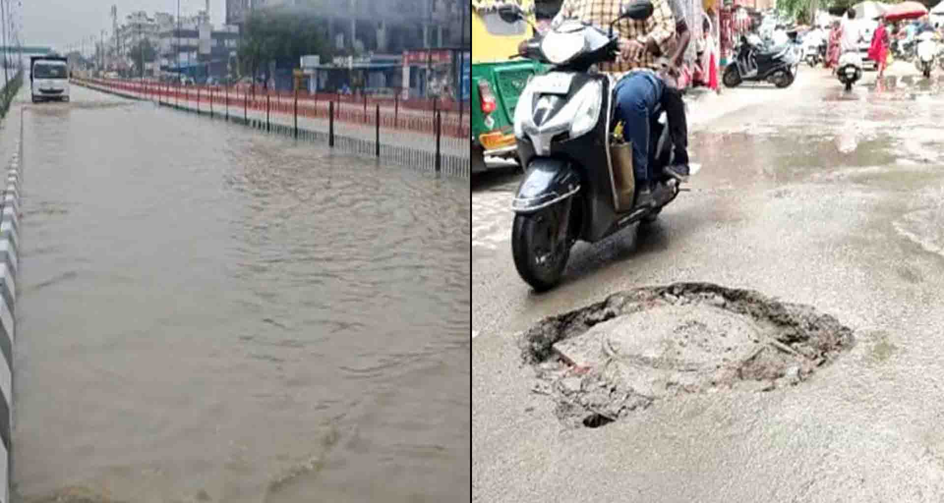 થરાદમાં રોડ પર વરસાદી પાણી ભરાયા; અક્સ્માતનો ભય