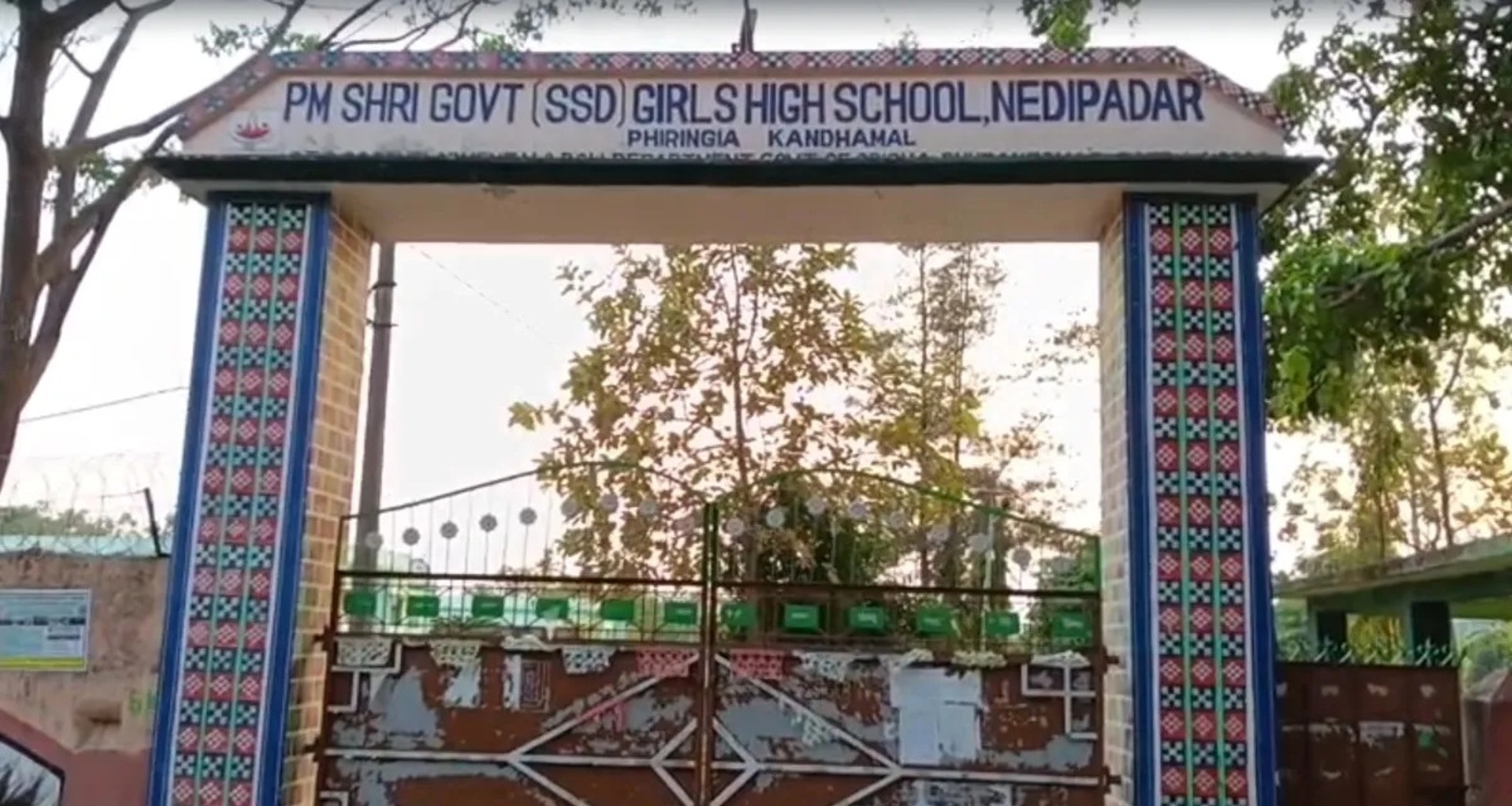 9મા ધોરણમાં અભ્યાસ કરતી વિદ્યાર્થીની માતા બની