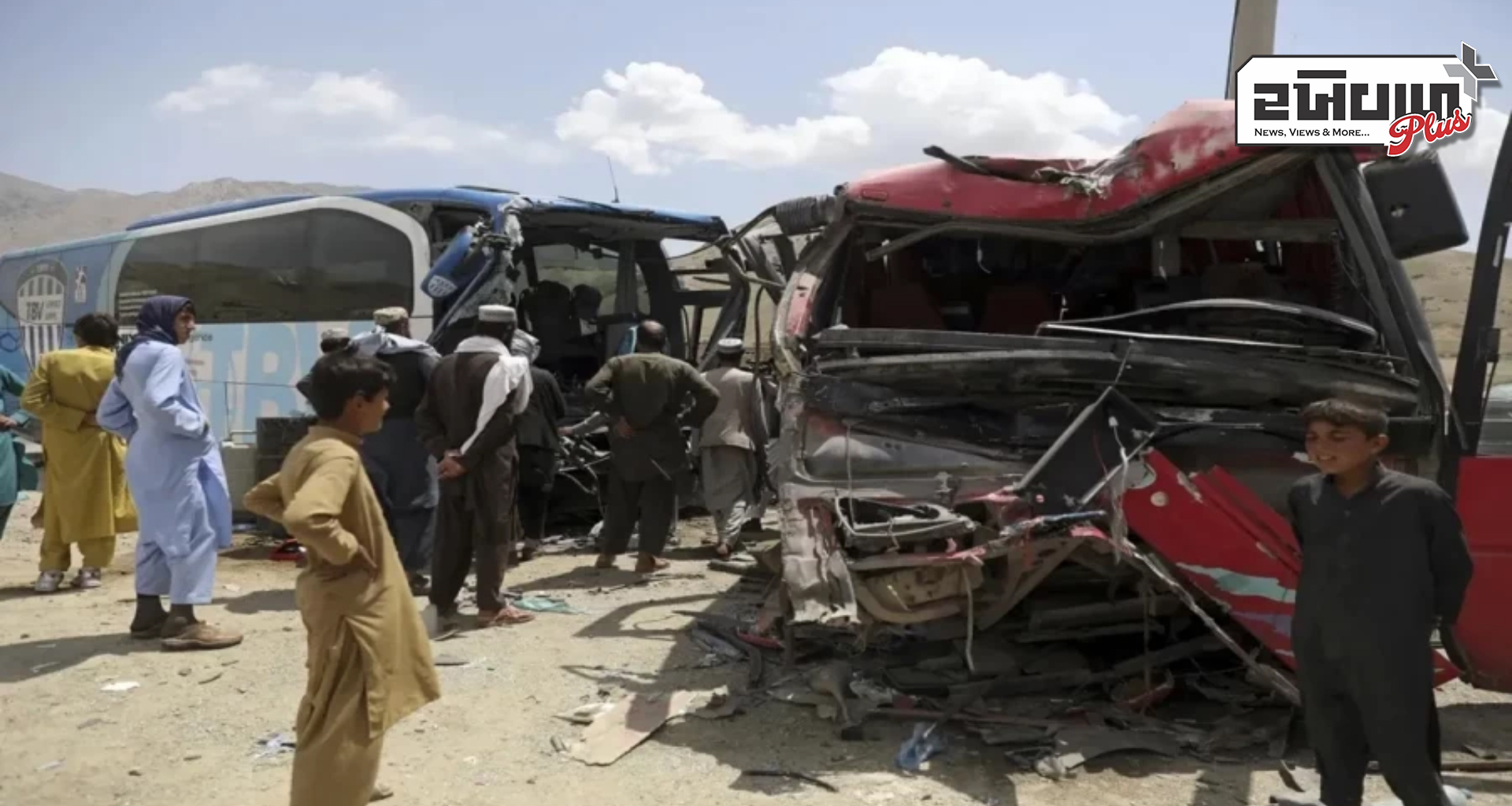 અફઘાનિસ્તાનમાં બે માર્ગ અકસ્માતમાં કુલ 50 લોકોના મોત 76 ઘાયલ