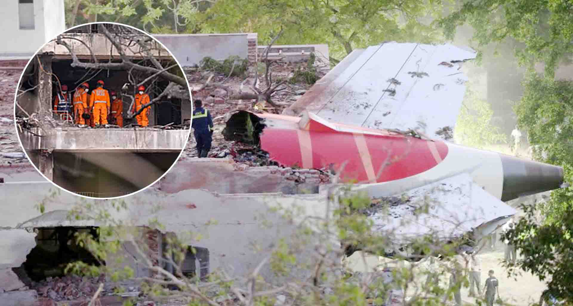 અમદાવાદ પ્લેન ક્રેશ; એર ઈન્ડિયાના વિમાનનું મળ્યું 'બ્લેક બોક્સ'