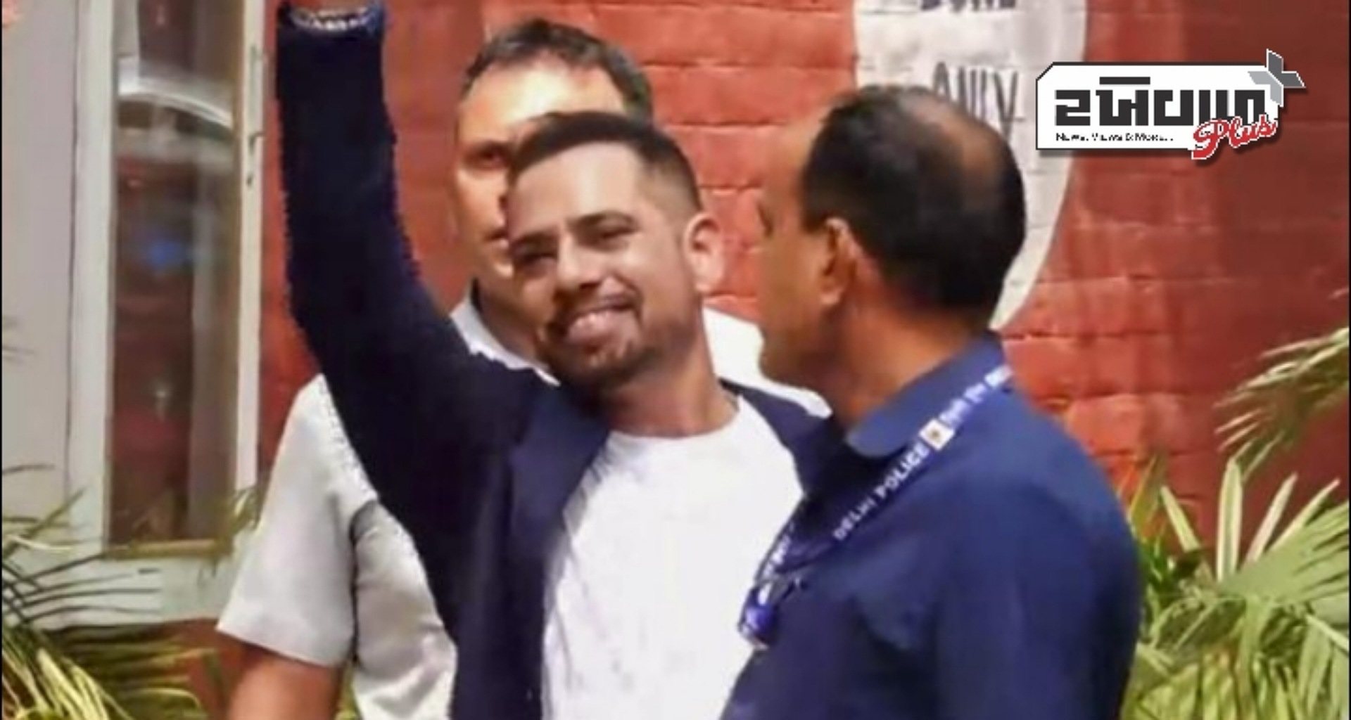 હરિયાણા જમીન સોદા કેસમાં પૂછપરછ માટે રોબર્ટ વાડ્રા ED સમક્ષ હાજર થયા