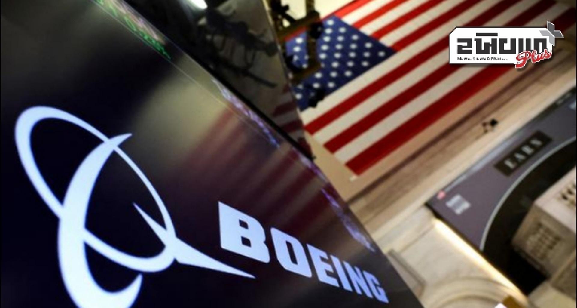 અમેરિકા સાથેના વેપાર યુદ્ધ વચ્ચે ચીને બોઇંગ જેટની ડિલિવરી બંધ કરી: અહેવાલ