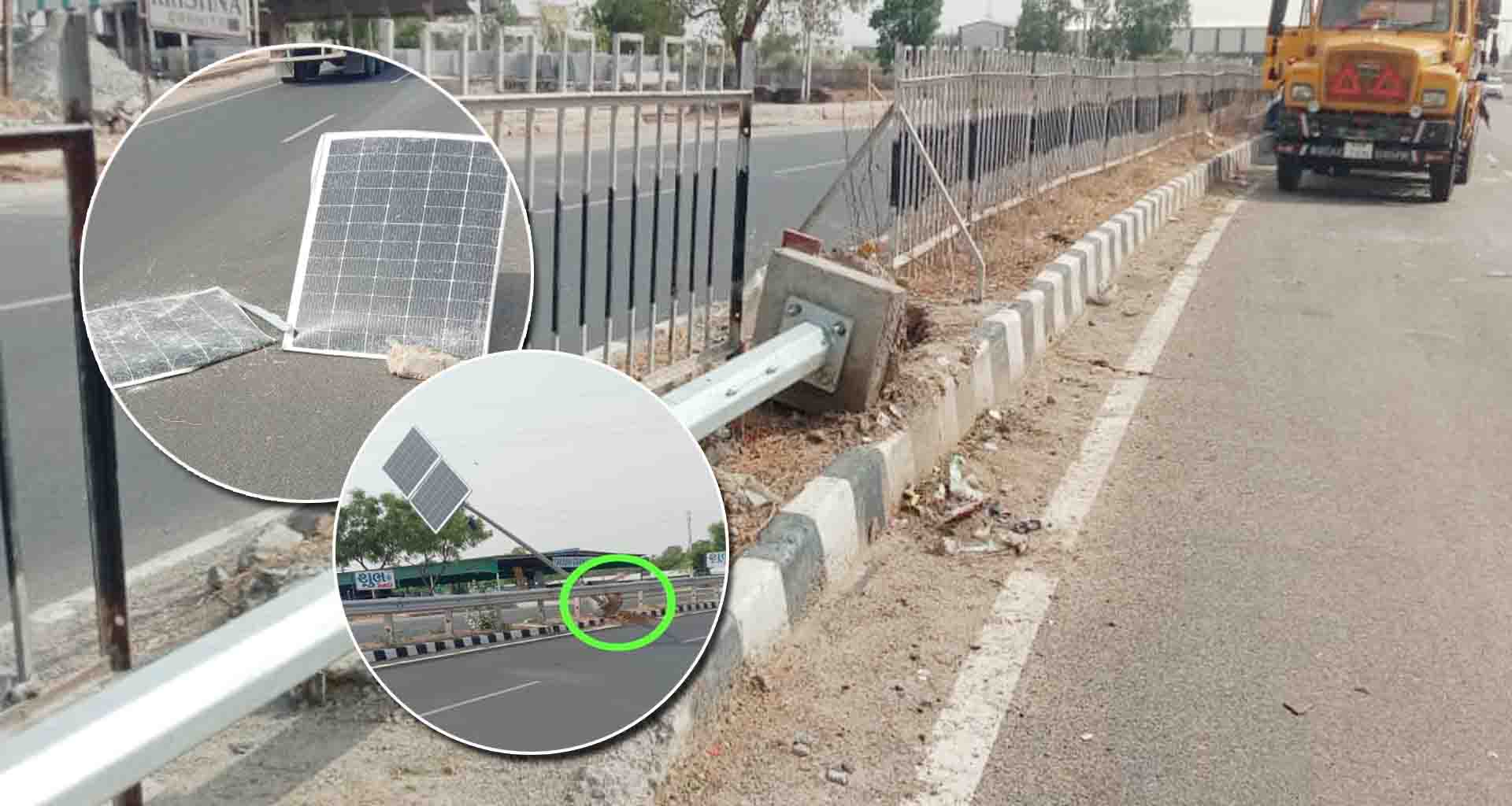 પાલનપુર-આબુ હાઇવે પર સોલાર લાઈટના પોલ ધરાશાયી