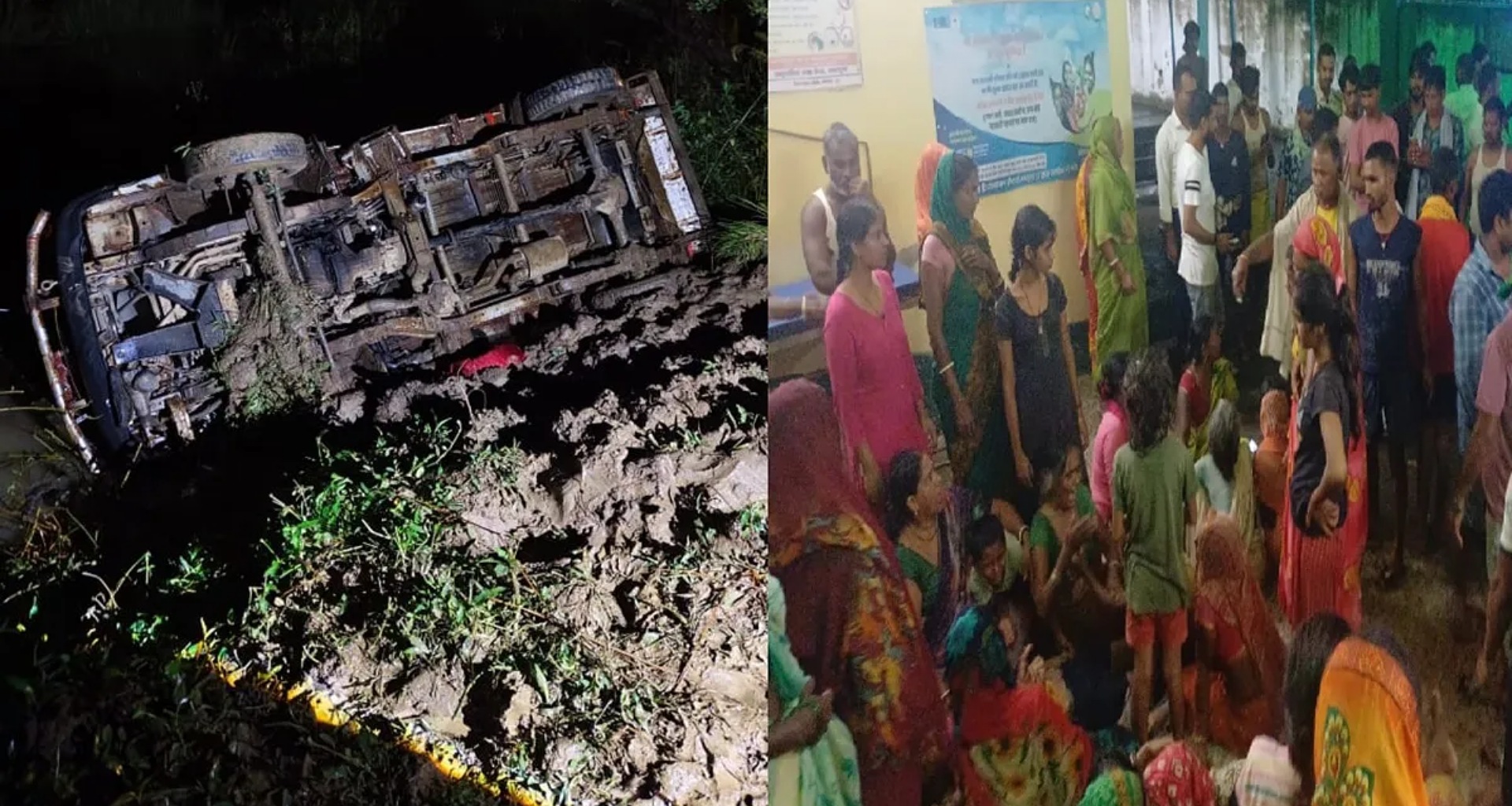 ભાગલપુર: ઇલેક્ટ્રિક વાયરને સ્પર્શ થતાં ડીજે વાન ખાડામાં પડી, 5 લોકોના મોત, ઘણા ગંભીર રીતે ઘાયલ