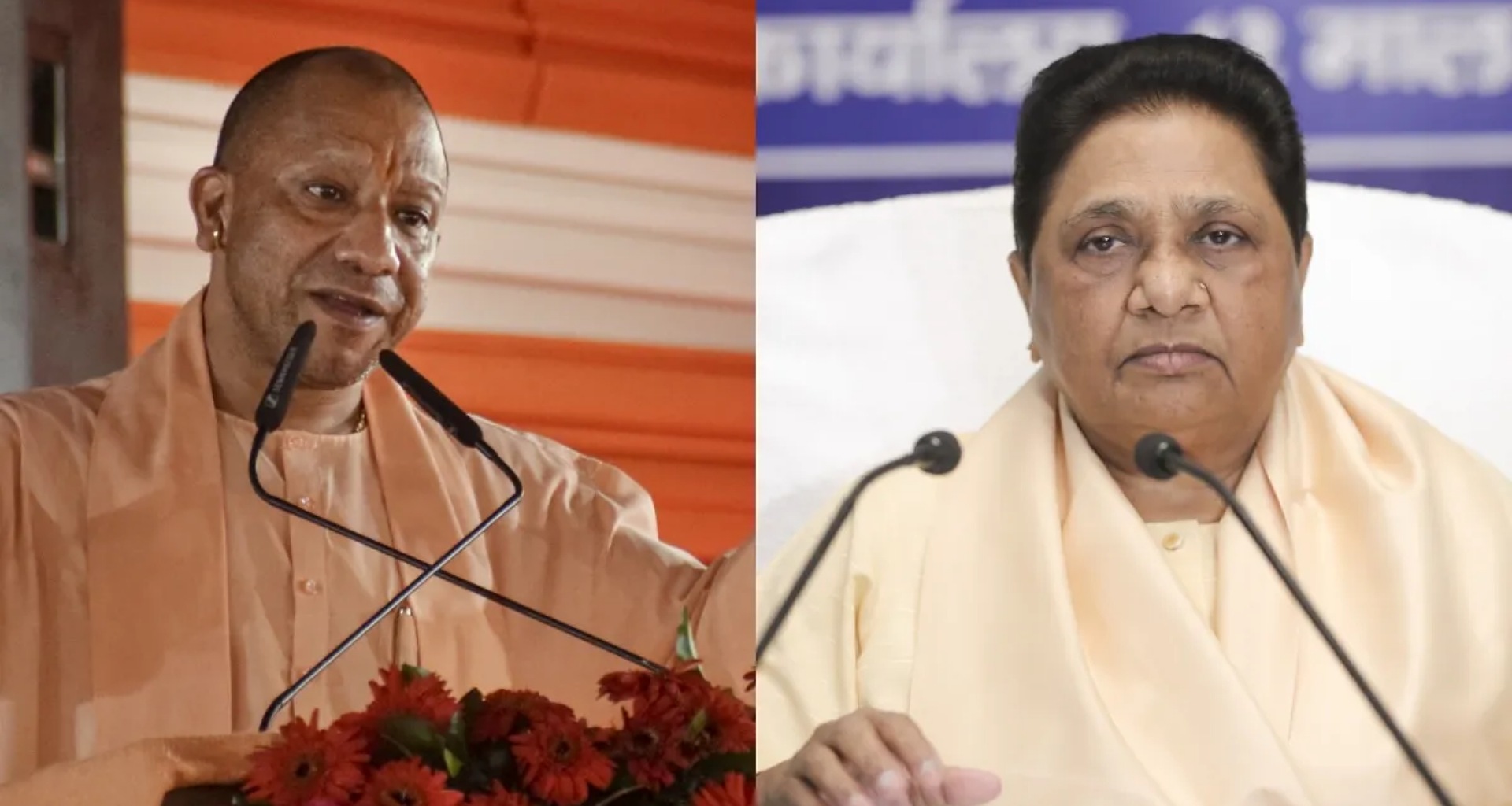 સીએમ યોગી આદિત્યનાથે માયાવતીને 70મા જન્મદિવસની શુભેચ્છા પાઠવી