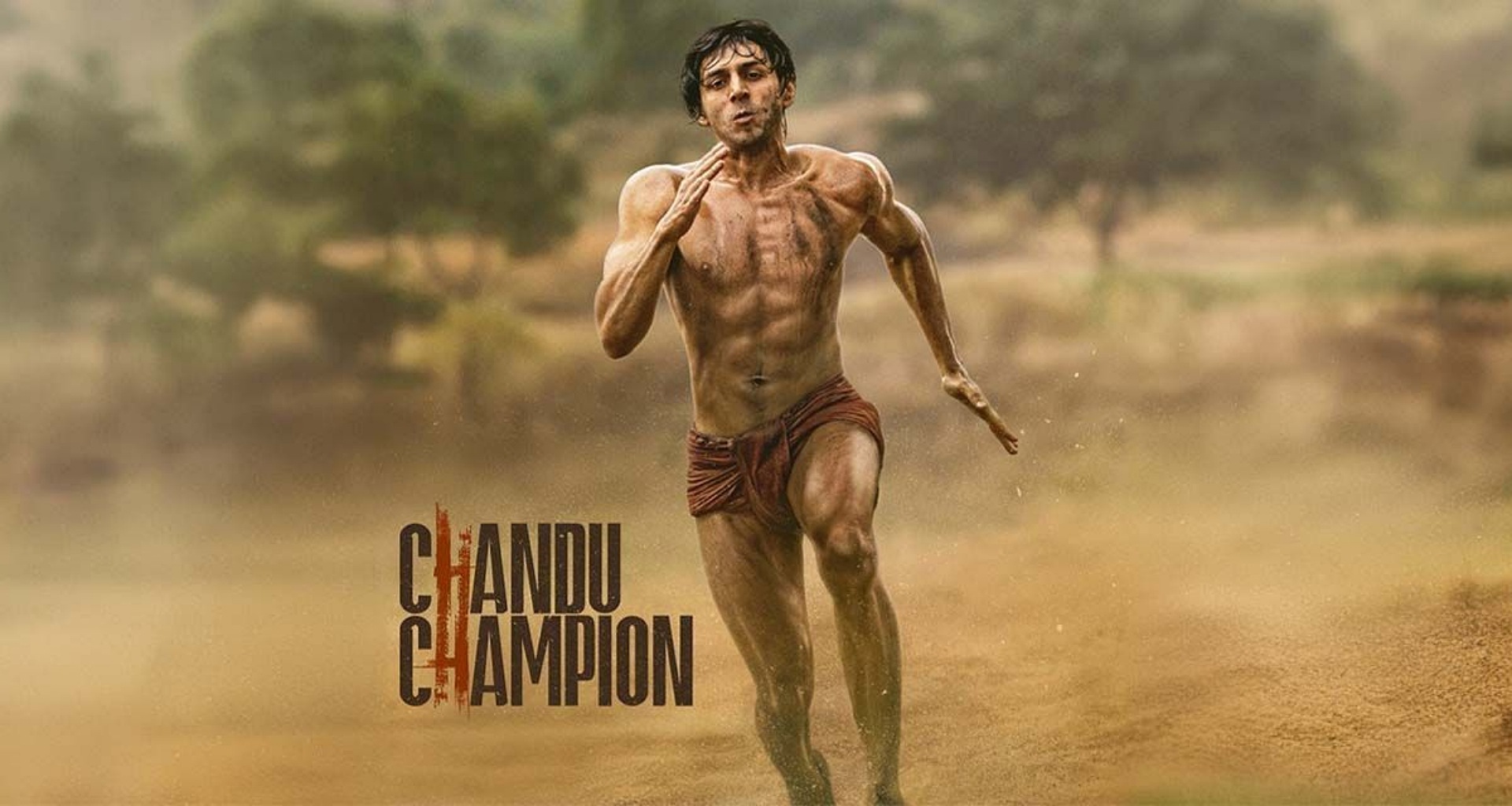 કાર્તિક આર્યન અને કબીર ખાન 'ચંદુ ચેમ્પિયન' મુરલીકાંત પેટકરના અર્જુન એવોર્ડ સન્માન પર આપી પ્રતિક્રિયા