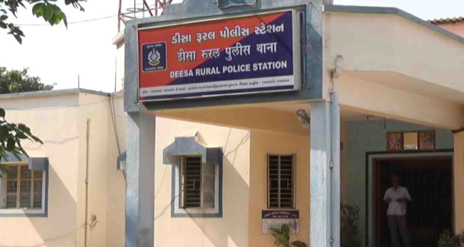 ડીસાના વિરૂણા ગામે પ્રેમ લગ્ન કરનાર યુવકના સાસરિયાઓએ પરિવાર પર કર્યો હુમલો