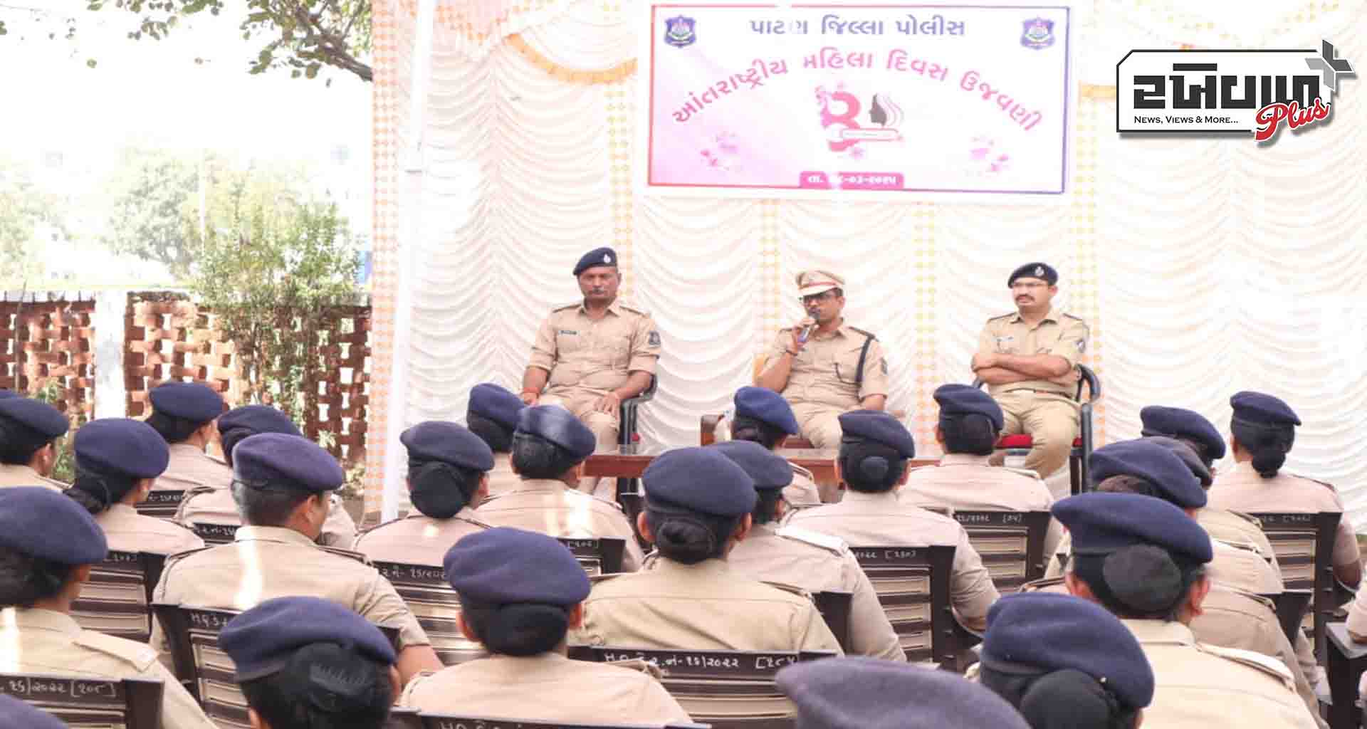 પાટણ જિલ્લામાં ફરજ બજાવતા મહિલા પોલીસ કર્મચારીને સન્માનિત કરી મીઠાઈ વિતરણ કરાઈ