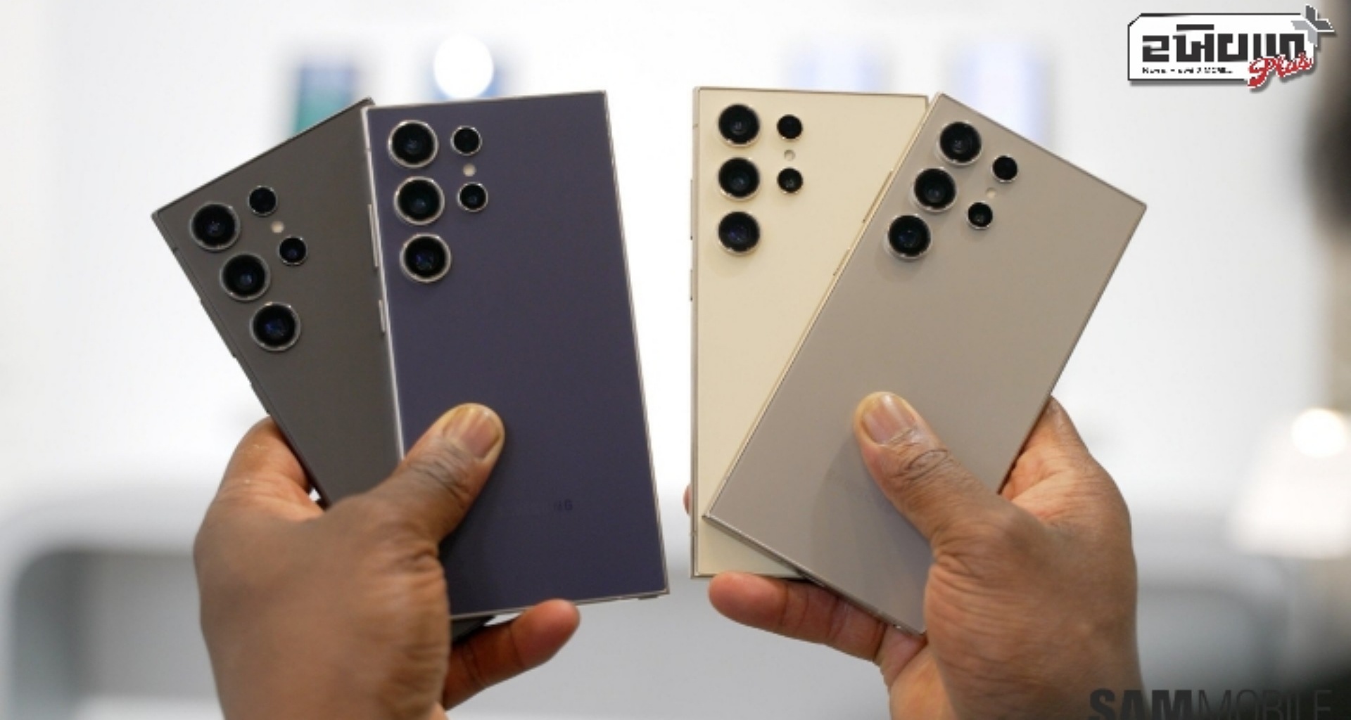 ગેલેક્સી S25 સિરીઝ લોન્ચ ઇવેન્ટમાં નવું ડિવાઇસ ટીઝ કરવામાં આવ્યું