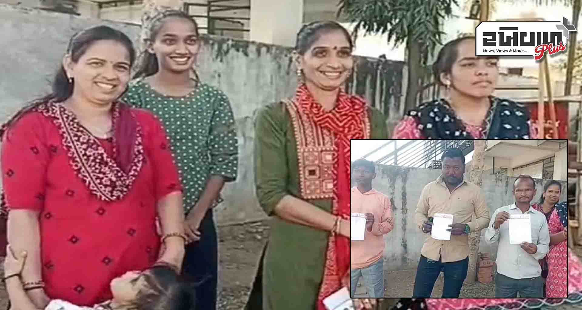 મોડાસામાં પ્રયાગરાજ મહાકુંભ યાત્રા માટે શ્રદ્ધાળુઓ સાથે છેતરપિંડી