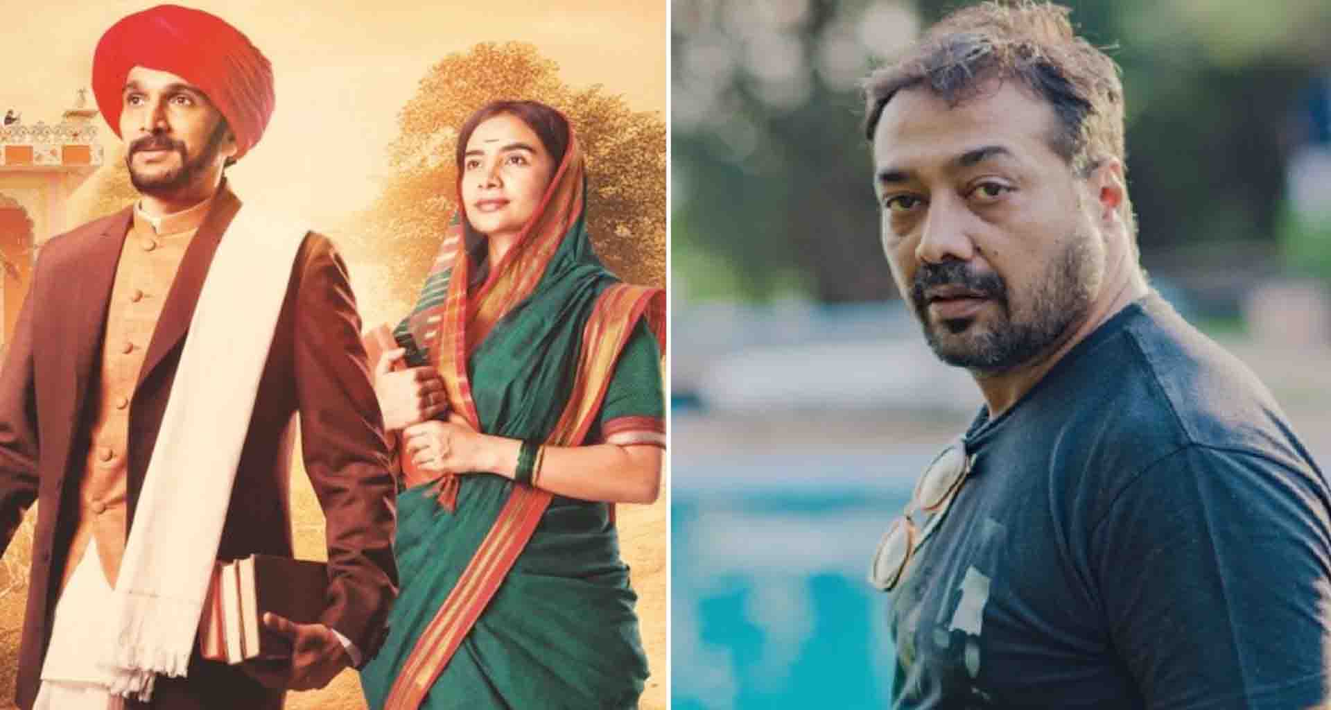 વિવાદાસ્પદ નિવેદન આપવા બદલ અનુરાગ કશ્યપ મુશ્કેલીમાં; જાતિવાદ ફેલાવવાનો આરોપ