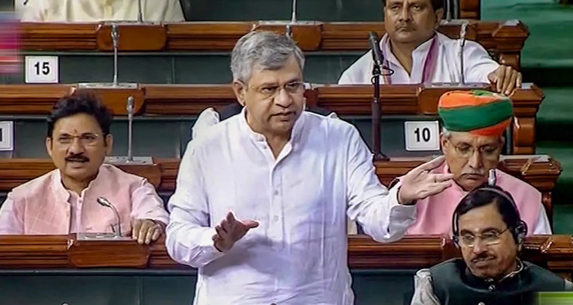 શું ગરીબ રથ એક્સપ્રેસનું નામ બદલવામાં આવશે? રેલ મંત્રી અશ્વિની વૈષ્ણવે લોકસભામાં જણાવ્યું