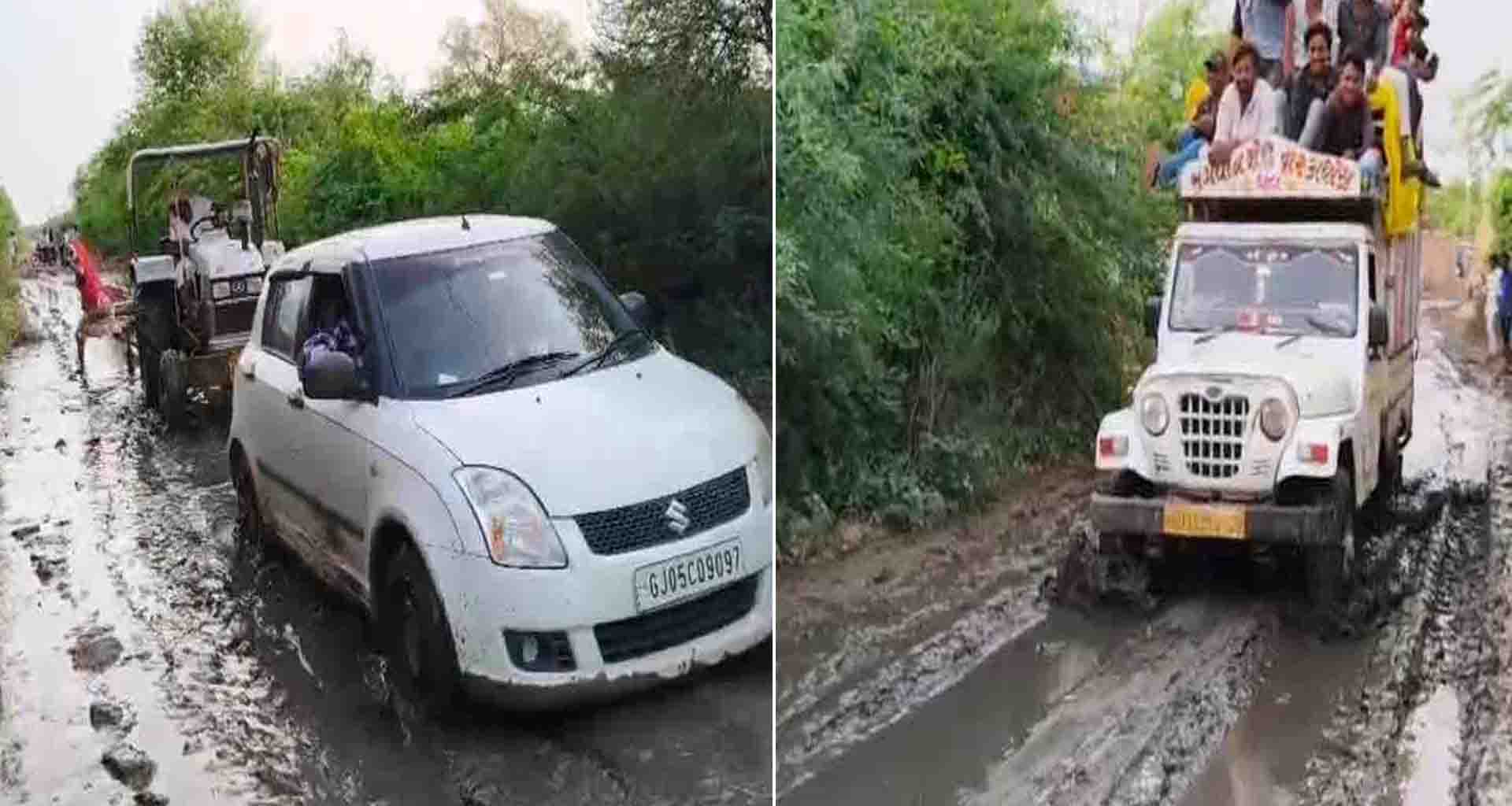 પાટણ; સંતાલુપુરના ગામોમાં પ્રથમ વરસાદમાં જ કાદવ કીચડનું સામ્રાજ્ય  