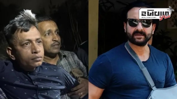 શરીફુલ સૈફનો હુમલાખોર! તપાસમાં મેચ થયા ફિંગરપ્રિન્ટ્સ, અંતિમ રિપોર્ટની જોવાઈ રહી છે રાહ