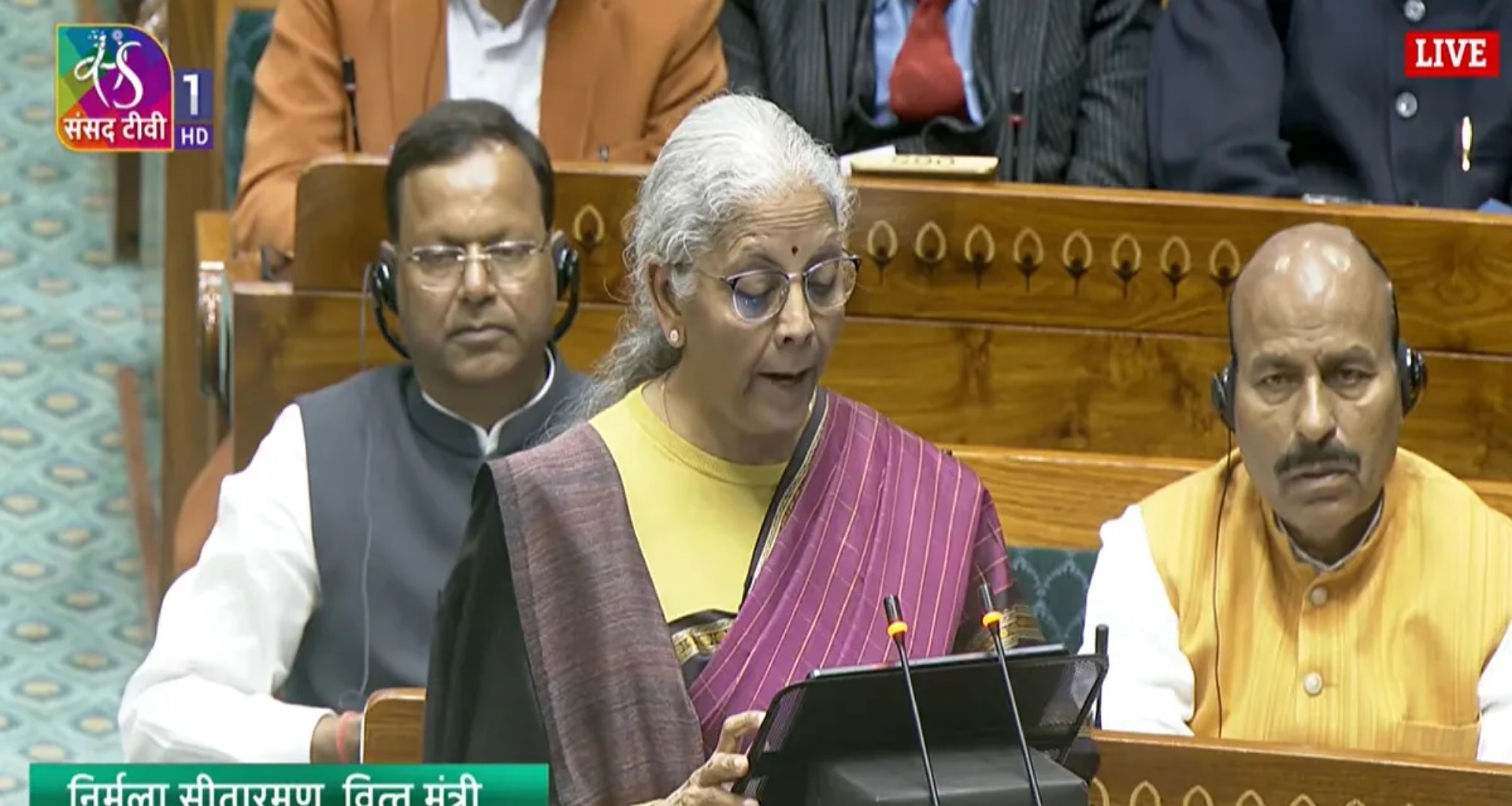 બજેટ 2026: 1 એપ્રિલથી નવો ઇન્કમટેક્સ કાયદો અમલમાં આવશે, કરદાતાઓ પર ખાસ ધ્યાન આપવામાં આવશે