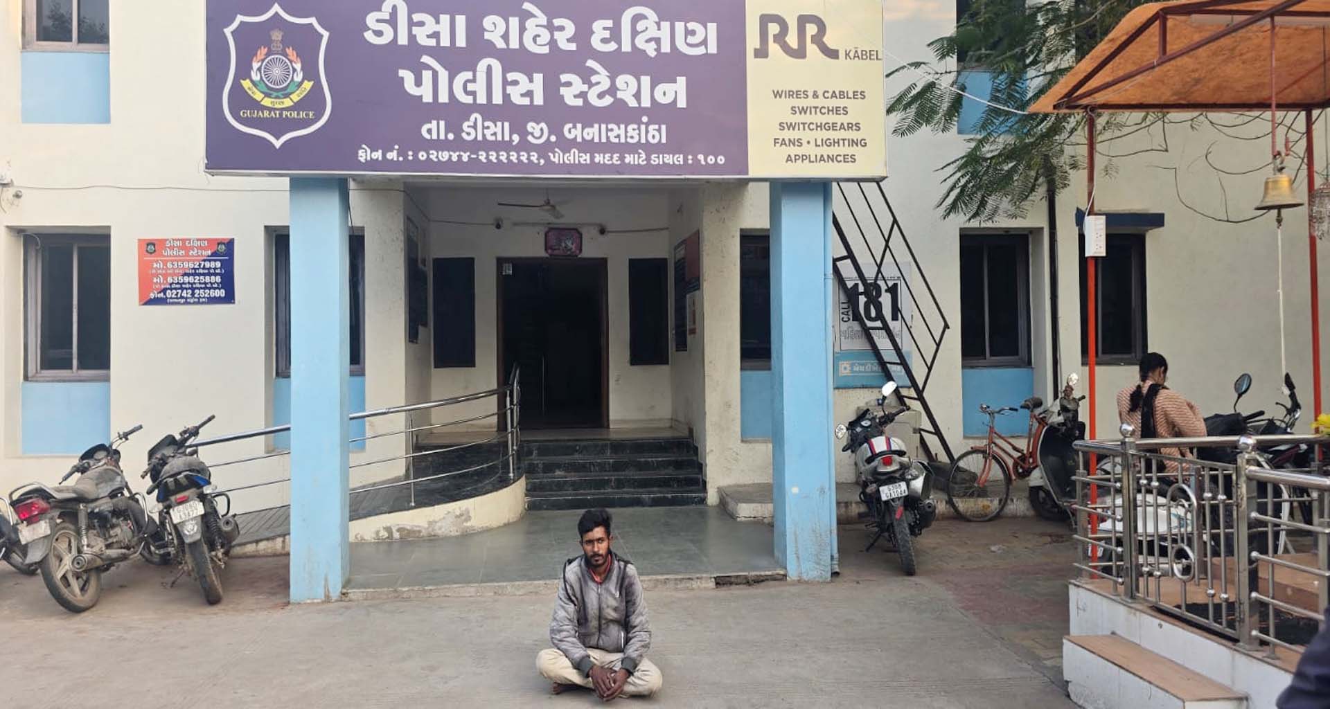 ડીસા દક્ષિણ પોલીસે અપહરણ અને પોક્સો કેસમાં 4 વર્ષથી ફરાર આરોપી રાજસ્થાનથી ઝડપાયો