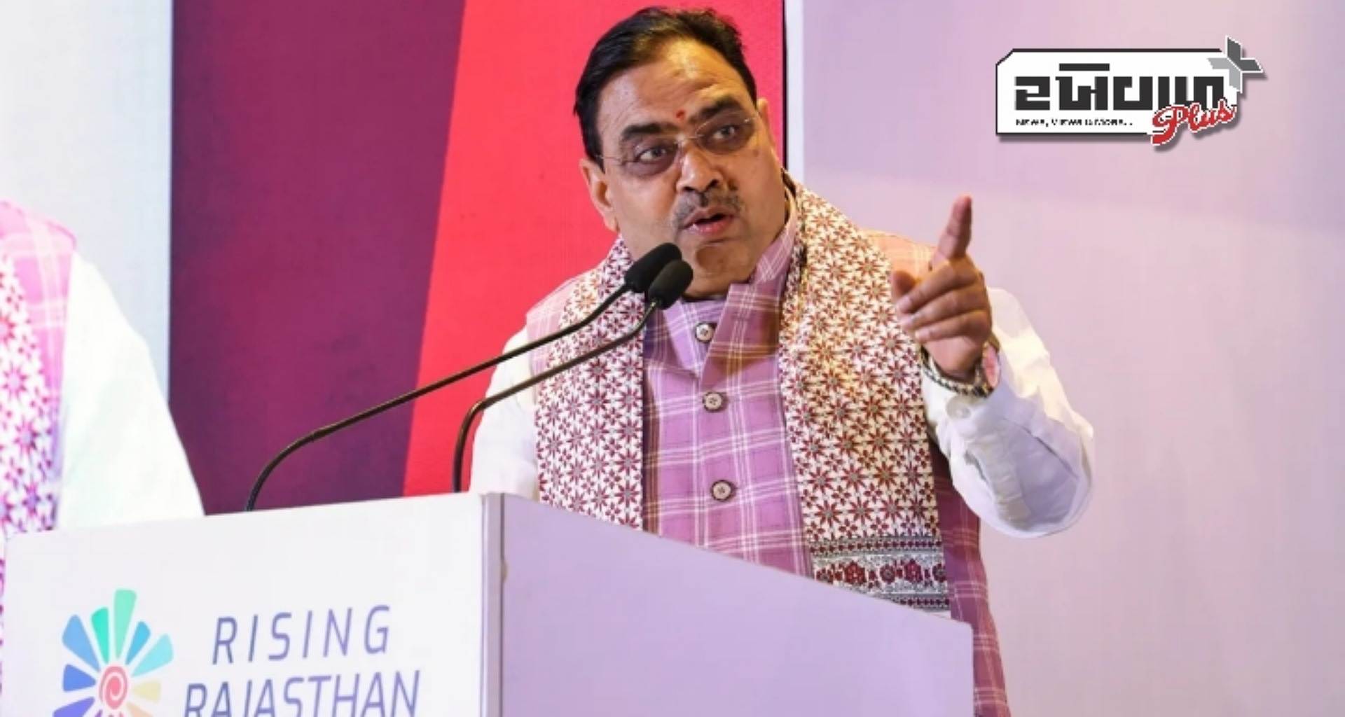 રાજસ્થાનના વિકાસ માટે સરકાર કેવી રીતે કરી રહી છે  કામ? સીએમ ભજનલાલ શર્માએ આપી માહિતી