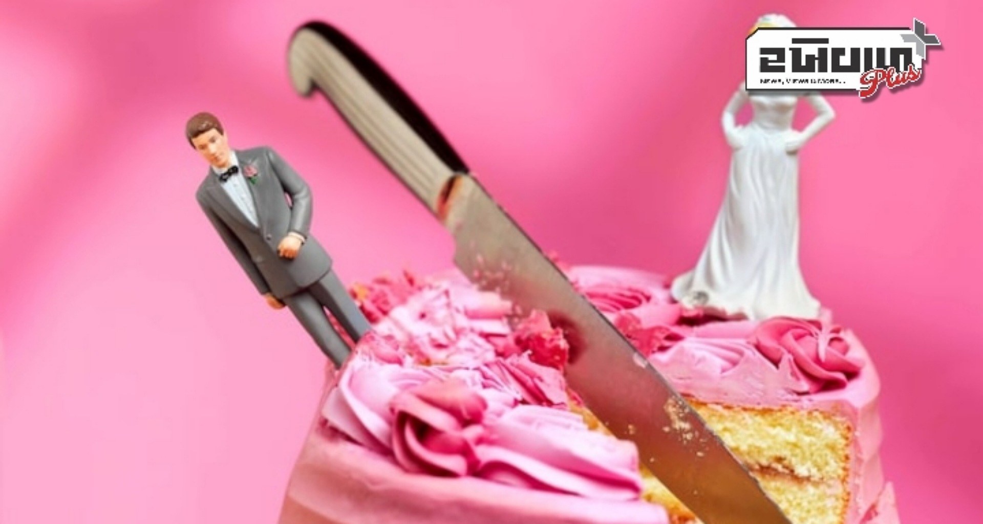 શું તમે ક્યારેય ભરણપોષણ કેલ્ક્યુલેટર વિશે સાંભળ્યું છે? તે કેવી રીતે કાર્ય કરે છે તે અહીં છે?