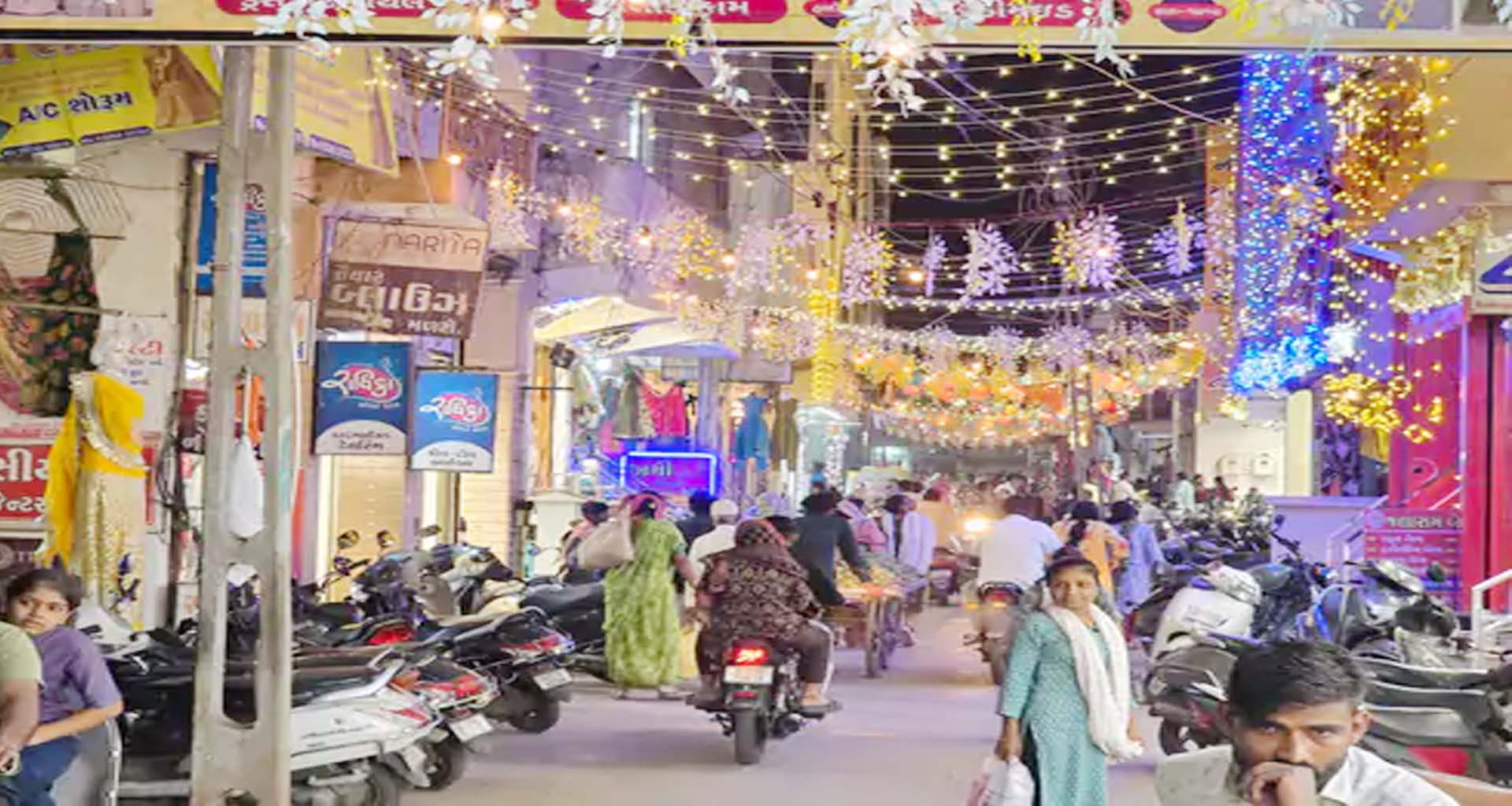 હિંમતનગરમાં વેપારીઓએ ગ્રાહકોને આકર્ષવા બજારમાં અનોખી રોશની કરી