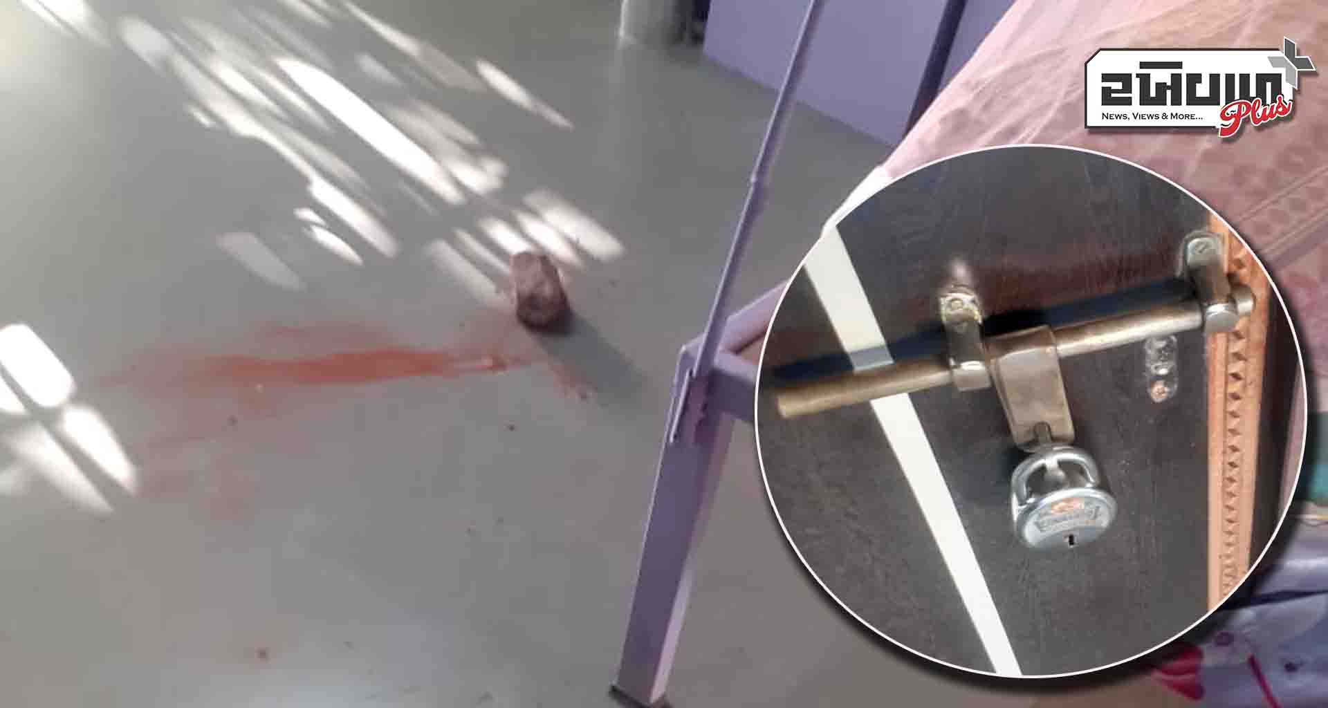 તસ્કરો વિરુદ્ધ ગુનો દાખલ; મકાનનું લોક તોડી અંદર પ્રવેશ 1 લાખ 5 હજારની મતાની ચોરી