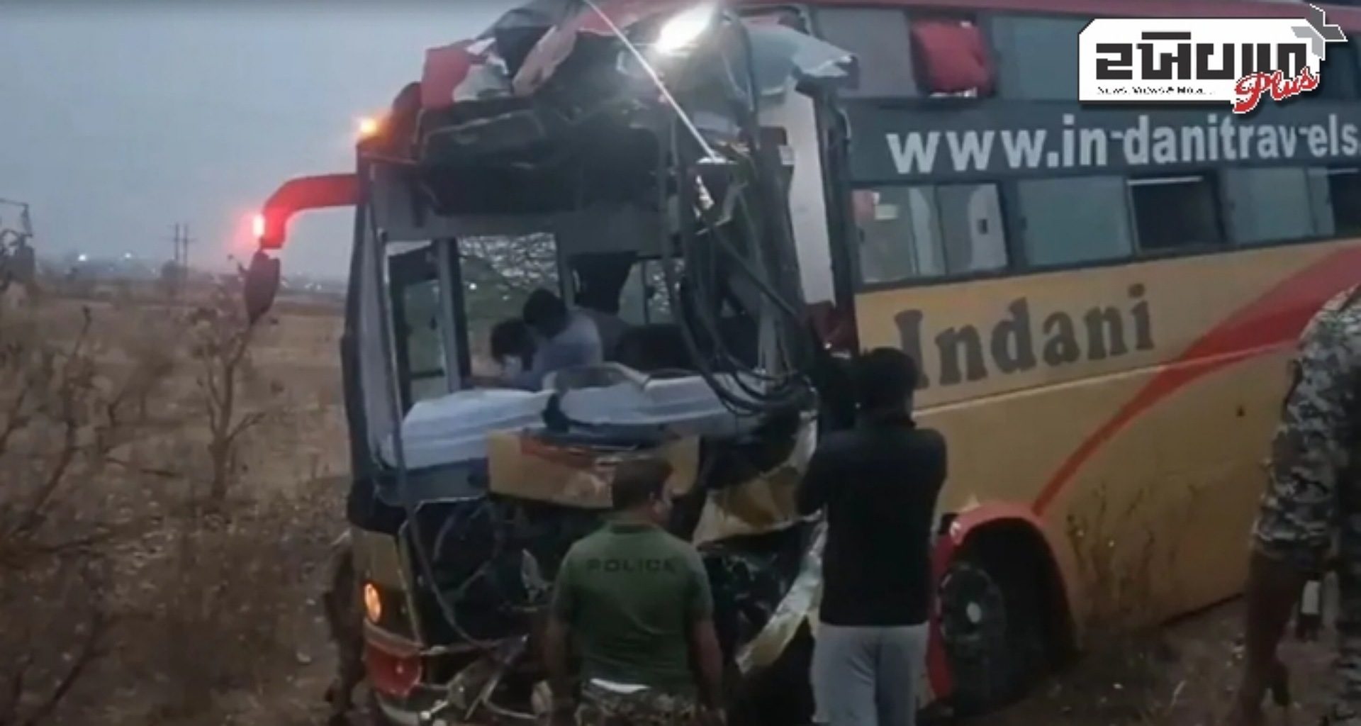 મહારાષ્ટ્રના બુલઢાણામાં ભયાનક માર્ગ અકસ્માત, બસ અને SUV વચ્ચે ટક્કરમાં 5 લોકોના મોત, 24 થી વધુ ઘાયલ