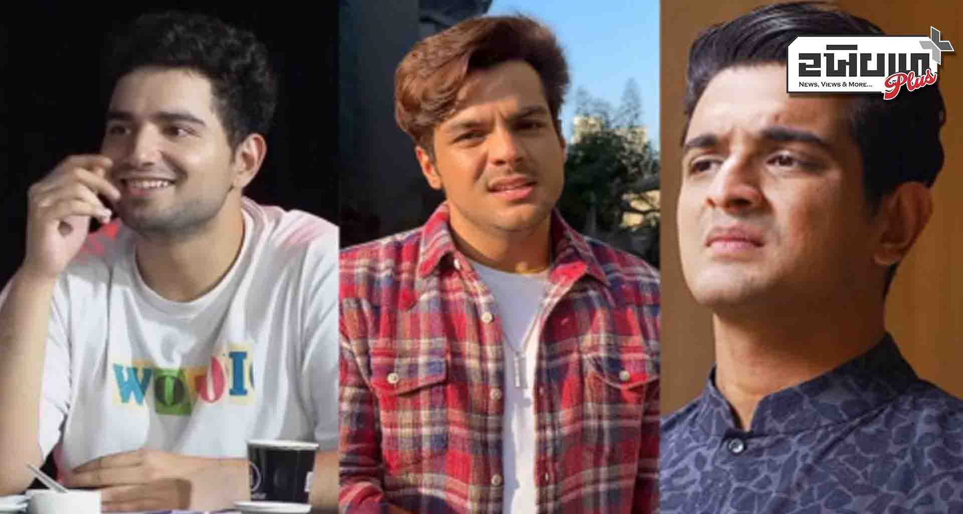 ઇન્ડિયાઝ ગોટ લેટેન્ટ: રણવીર અલ્લાહબાદિયા અને આશિષ ચંચલાણી નવી મુંબઈના સાયબર સેલ પહોંચ્યા