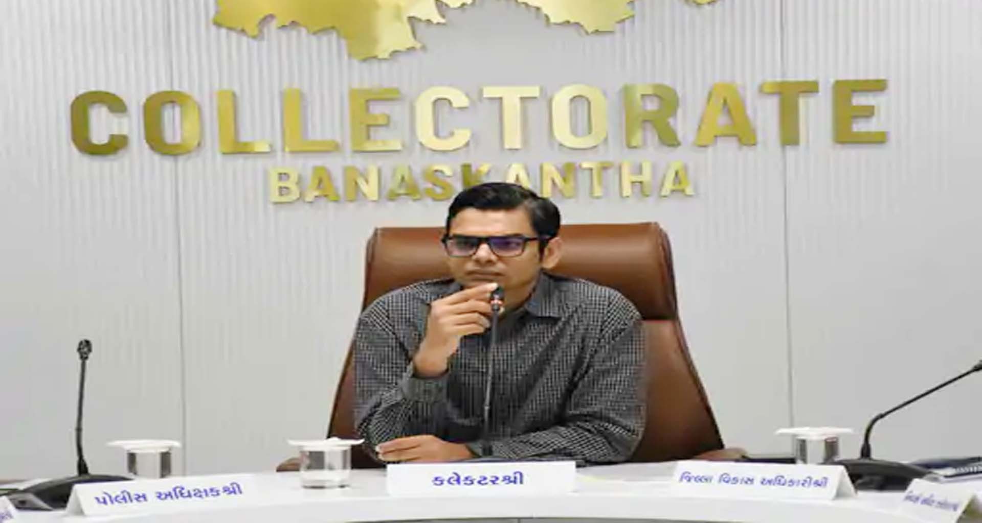 બનાસકાંઠામાં ફાર્મર રજીસ્ટ્રેશનમાં 78.53% નોંધણી સાથે રાજ્યમાં બીજો ક્રમ નોધાયો