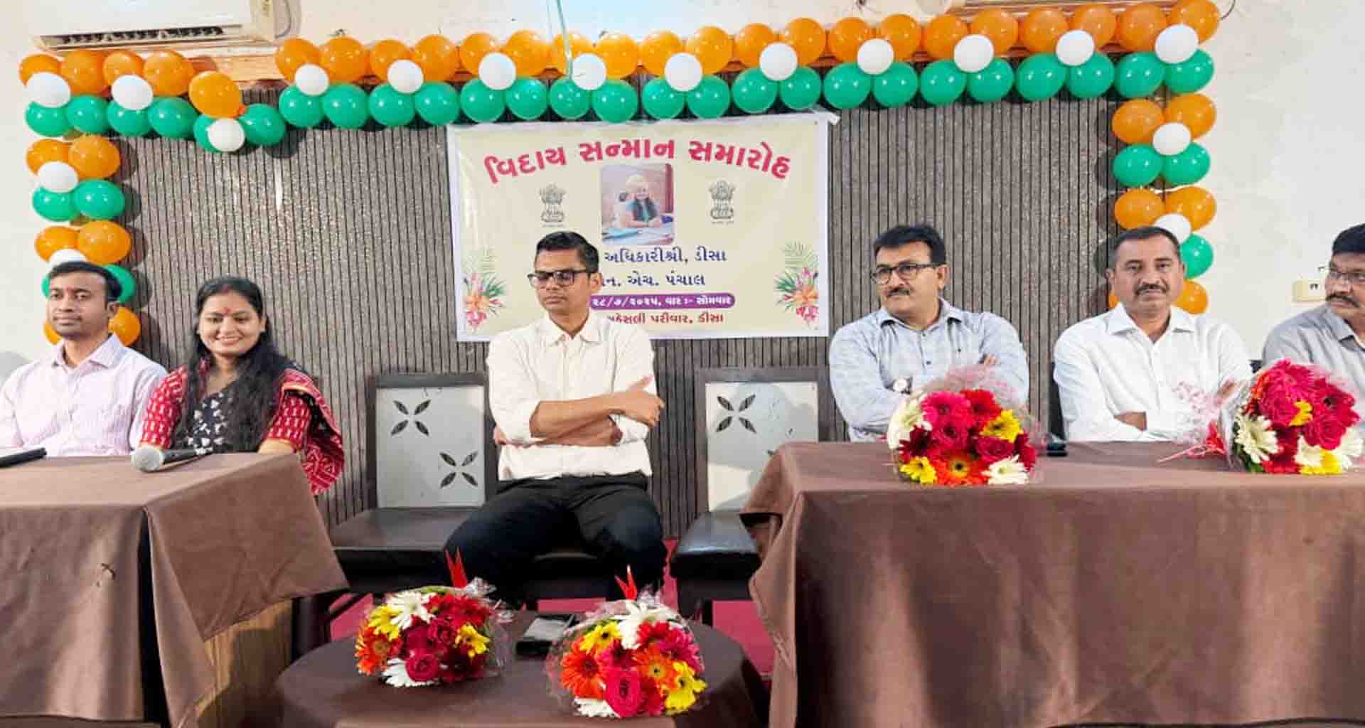 ડીસાના પ્રાંત અધિકારી નેહાબેન પંચાલની બદલી નવા અધિકારી તરીકે કે.એલ.ગઢવીની નિમણૂક