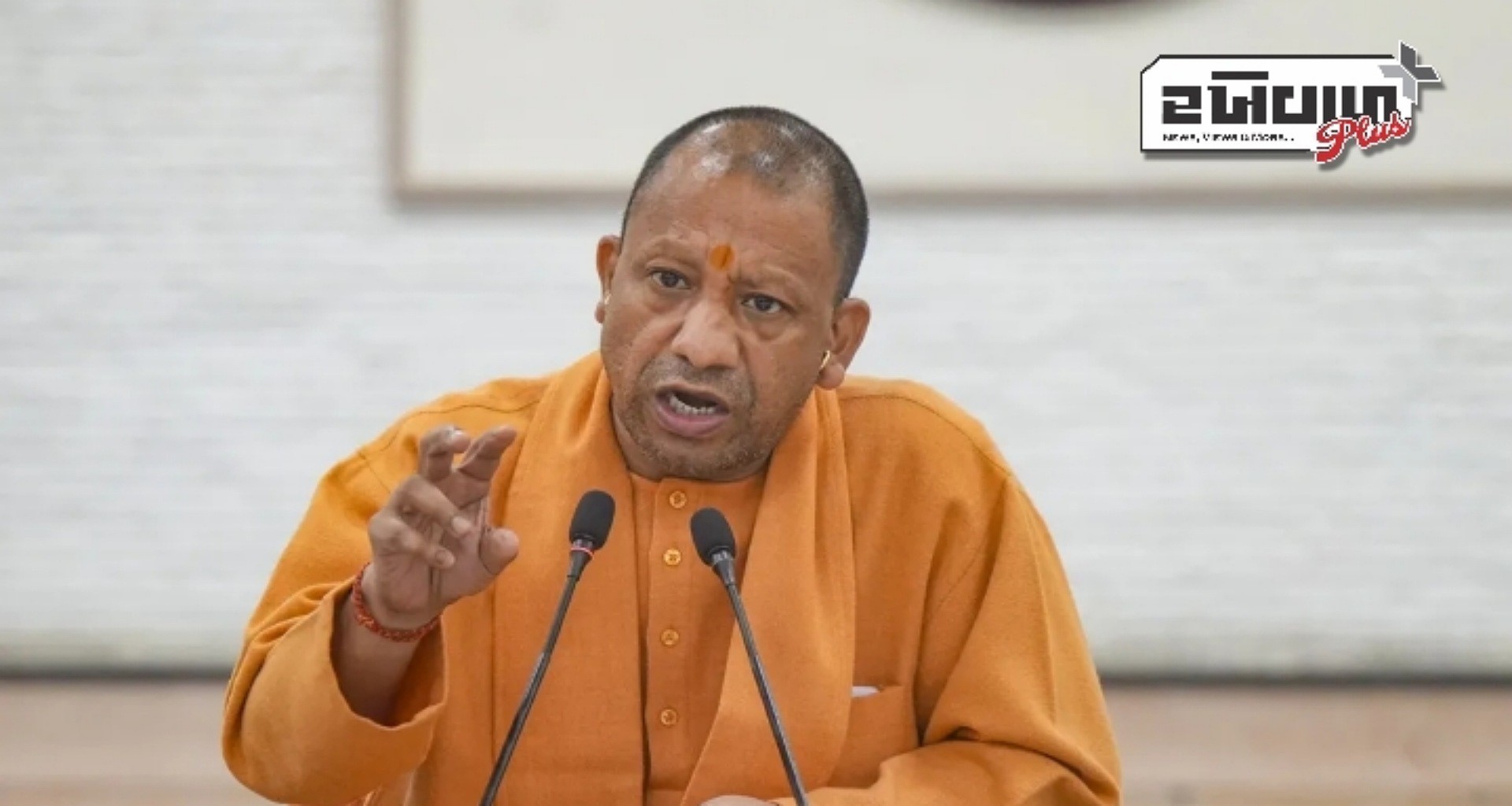 મહાકુંભના સમાપન પ્રસંગે ગુરુવારે સીએમ યોગી પ્રયાગરાજની મુલાકાત લેશે, જાણો કાર્યક્રમોની યાદી