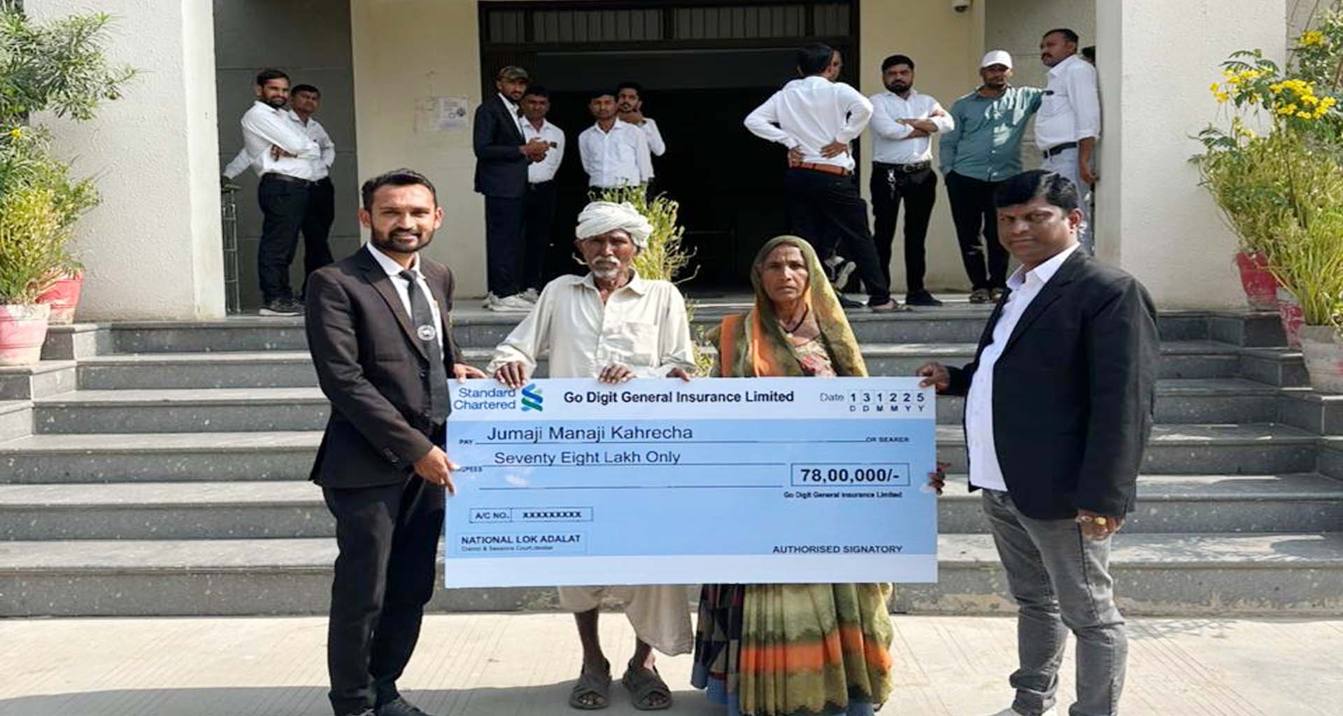 લોક અદાલતમાં મોટી રાહત : દિયોદર એડી.સેશન્સ કોર્ટમાં વાહન અકસ્માત કેસમાં રૂ. ૭૮ લાખનું વળતર ચૂકવાયું