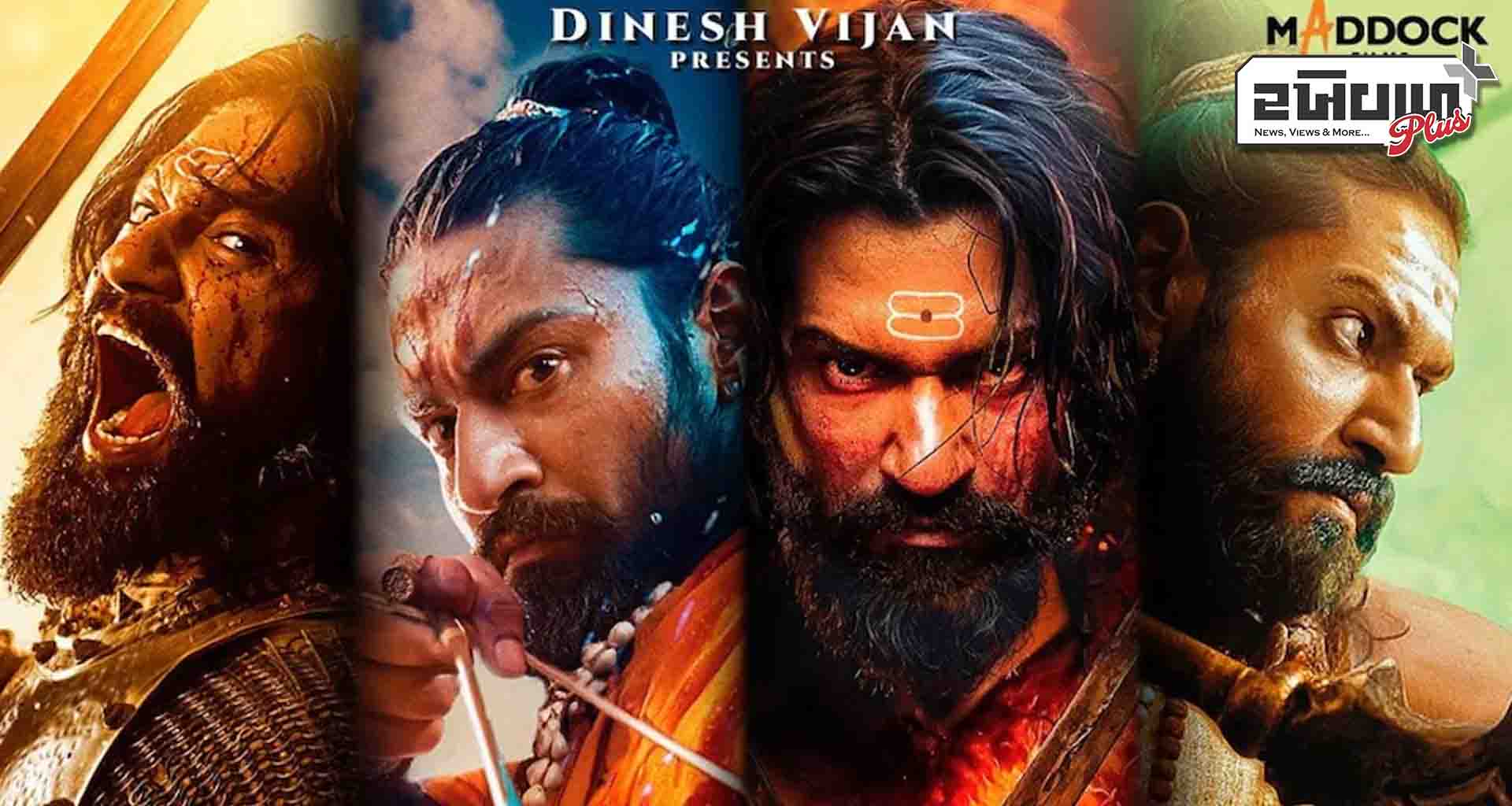 વિકી કૌશલ સ્ટારર ફિલ્મ 'છાવા' રિલીઝ પહેલા જ વિવાદોમાં ફસાઈ