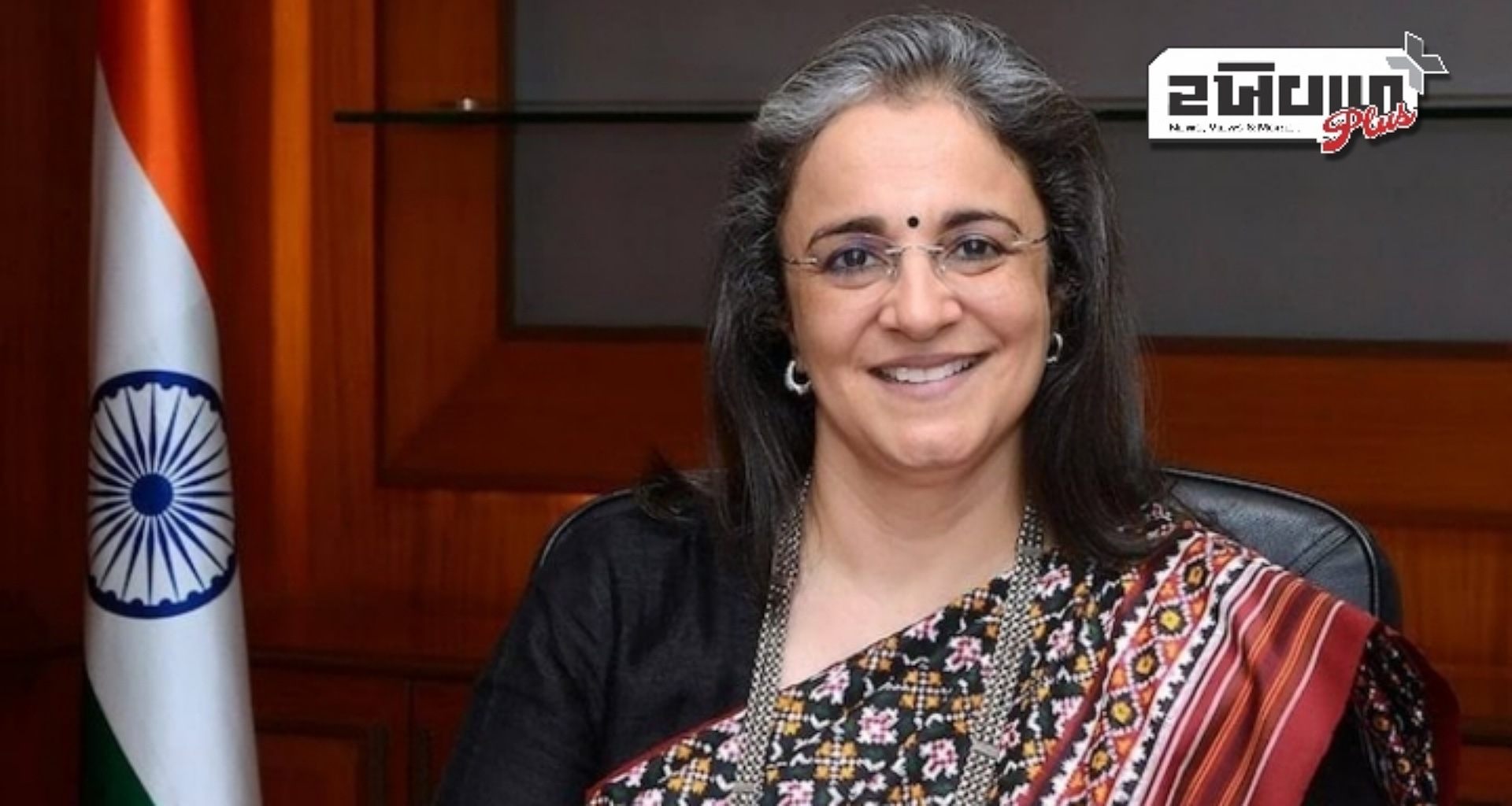 સેબીના ભૂતપૂર્વ વડા માધવી બુચને રાહત, કોર્ટે કેસ નોંધવા પર લગાવી રોક