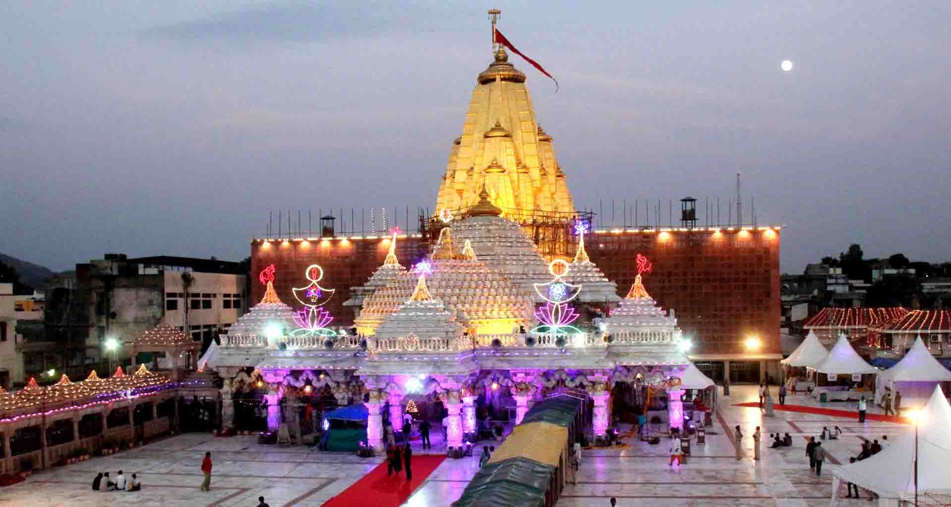 અંબાજી ખાતે ભાદરવી પૂનમ મહામેળા દરમિયાન આરતી અને દર્શનનો સમય