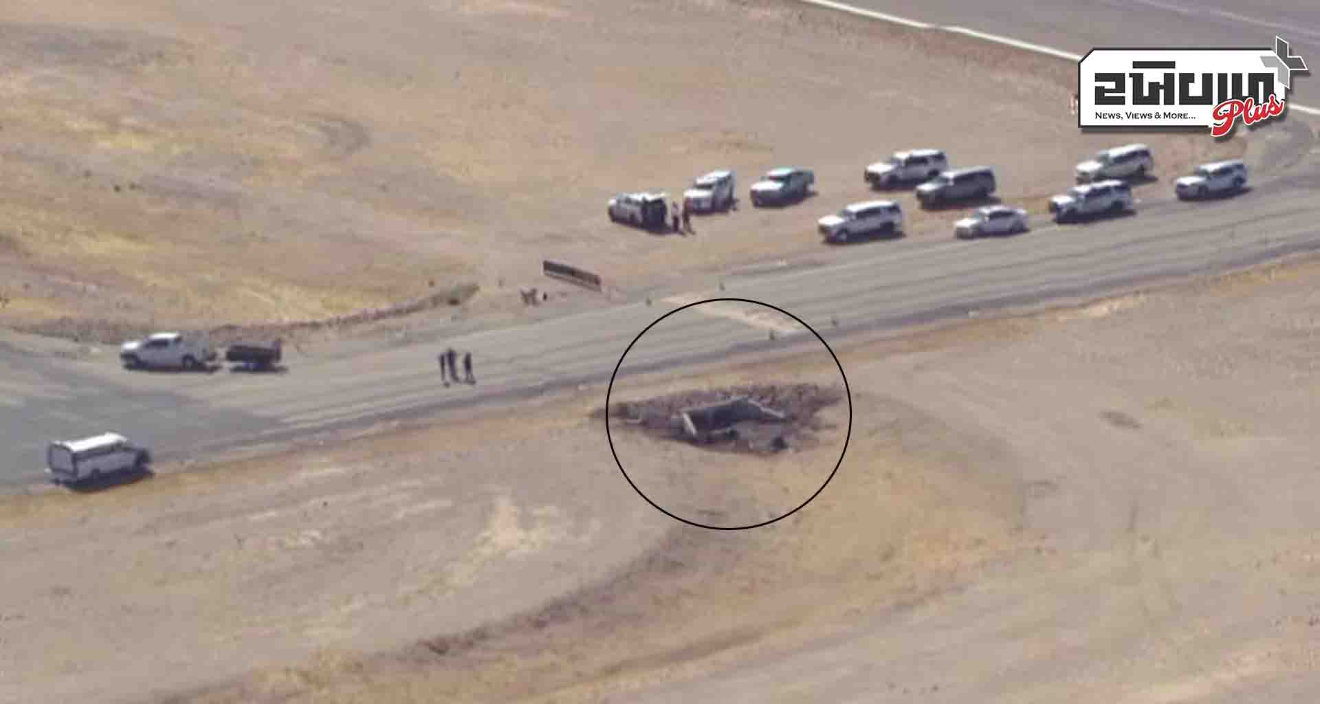 અમેરિકામાં ફરી એકવાર વિમાન દુર્ઘટના; બે લોકોના મોત