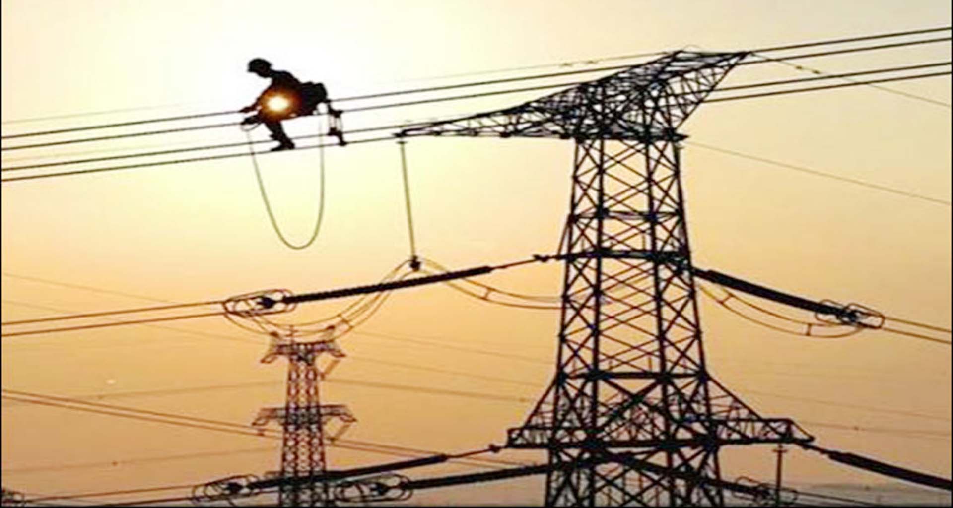 વિજળીનાં બિલ દેશભરમાં વધી શકે છે : સુપ્રિમ કોર્ટે