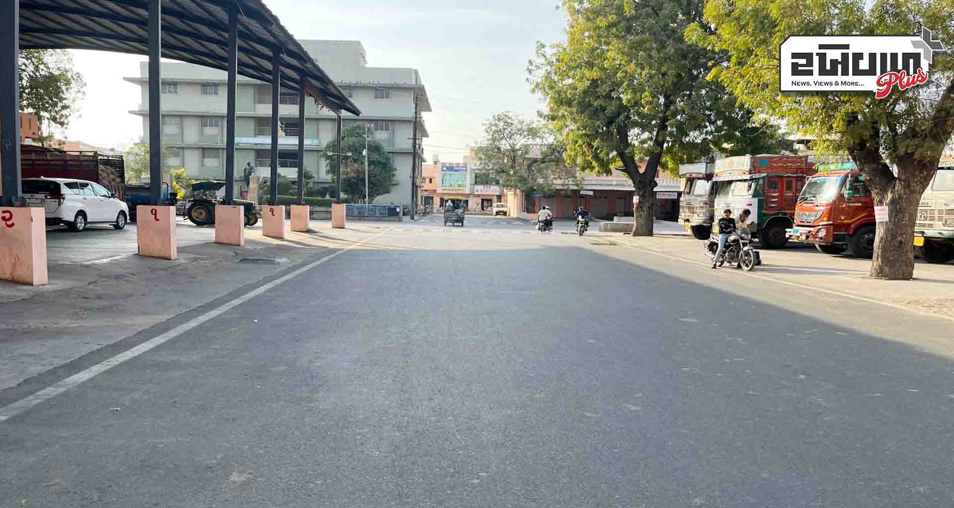 વડાપ્રધાનના સ્વચ્છ ભારત-સ્વસ્થ ભારત અભિયાનને સાચા અર્થમાં સાર્થક કરતુ પાટણ માર્કેટયાર્ડ