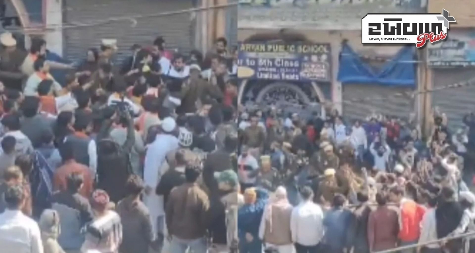 દિલ્હીમાં મતદાન દરમિયાન સીલમપુરમાં ભારે હોબાળો, AAP અને BJP કાર્યકરો વચ્ચે ઘર્ષણ