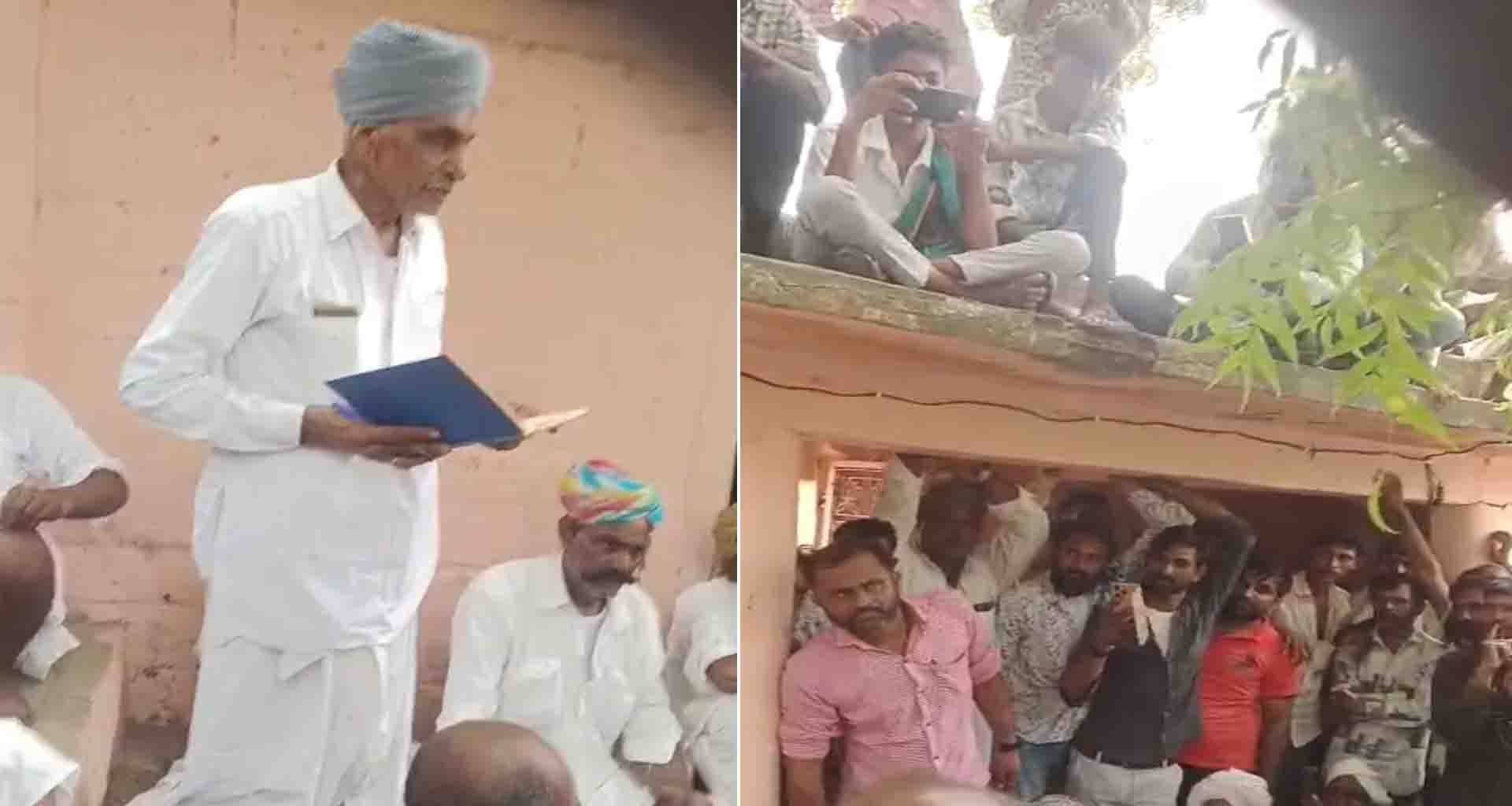 સુઇગામ; ધનાણાના ગ્રામજનો એ દારૂ બંધી કરી વેચાણ કરનાર કે પીનાર પર બે લાખનો દંડ