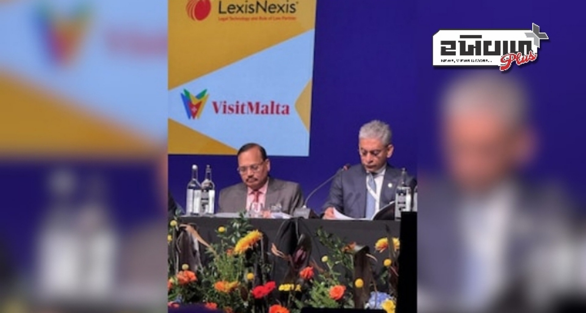 ન્યાય, માનવ અધિકારો અને બંધારણીય નૈતિકતાને સમર્થન આપવું: સુપ્રીમ કોર્ટ