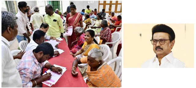 તમિલનાડુના મુખ્યમંત્રીએ આઉટરીચ સ્કીમ ‘Ungaludan Stalin’ લોન્ચ કરી