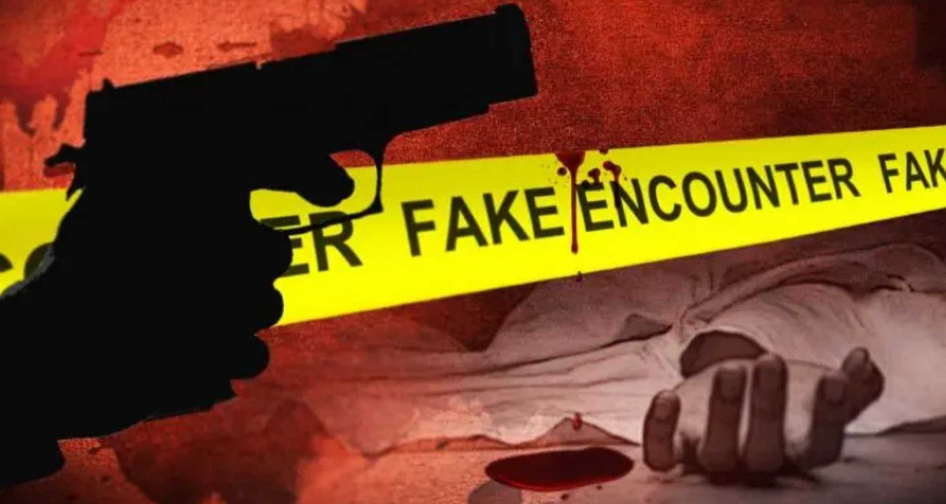 ૧૯૯૮ના 'બનાવટી' એન્કાઉન્ટરમાં ૨૬ વર્ષ પછી મણિપુર પોલીસના ૪ ભૂતપૂર્વ કમાન્ડો પર આરોપ