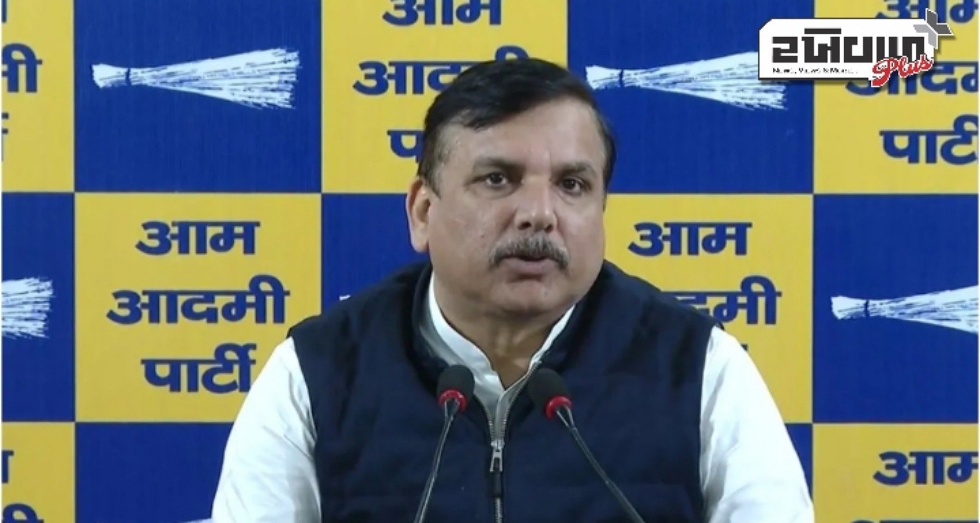 AAPનો આરોપ- 'ભાજપે 7 ધારાસભ્યોને 15-15 કરોડ રૂપિયાની ઓફર કરી