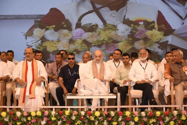 ગોઝારીયા ખાતે કેન્દ્રિય ગૃહમંત્રીશ્રી અમિત શાહની ઉપસ્થિતિમાં શ્રી કે.કે.પટેલ અને શ્રીમતી મધુબેન પટેલ નર્સિંગ કોલેજ ઉદ્ધાટન સમારોહ યોજાયો