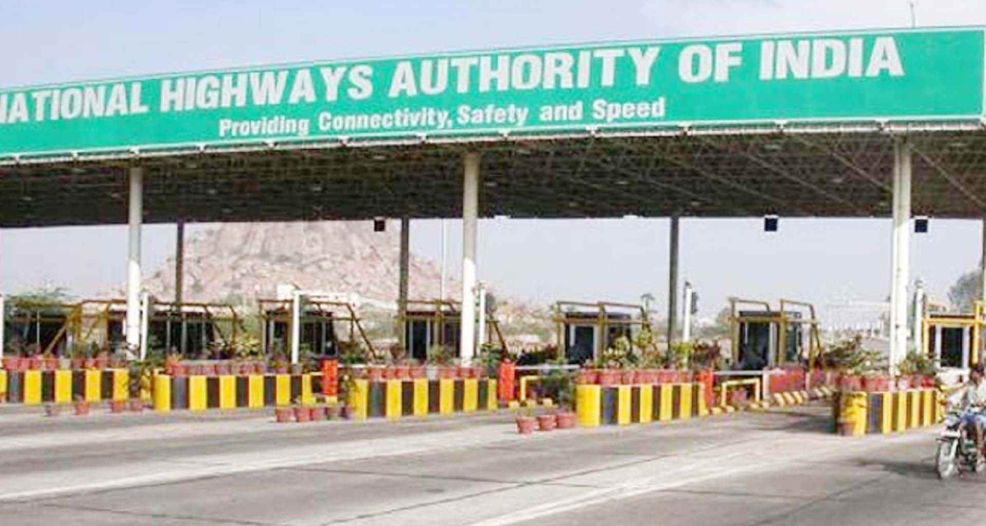 ફાસ્‍ટેગ એકવાર રિચાર્જ કરો અને આખા વર્ષ માટે ટોલ મુક્‍ત રહો