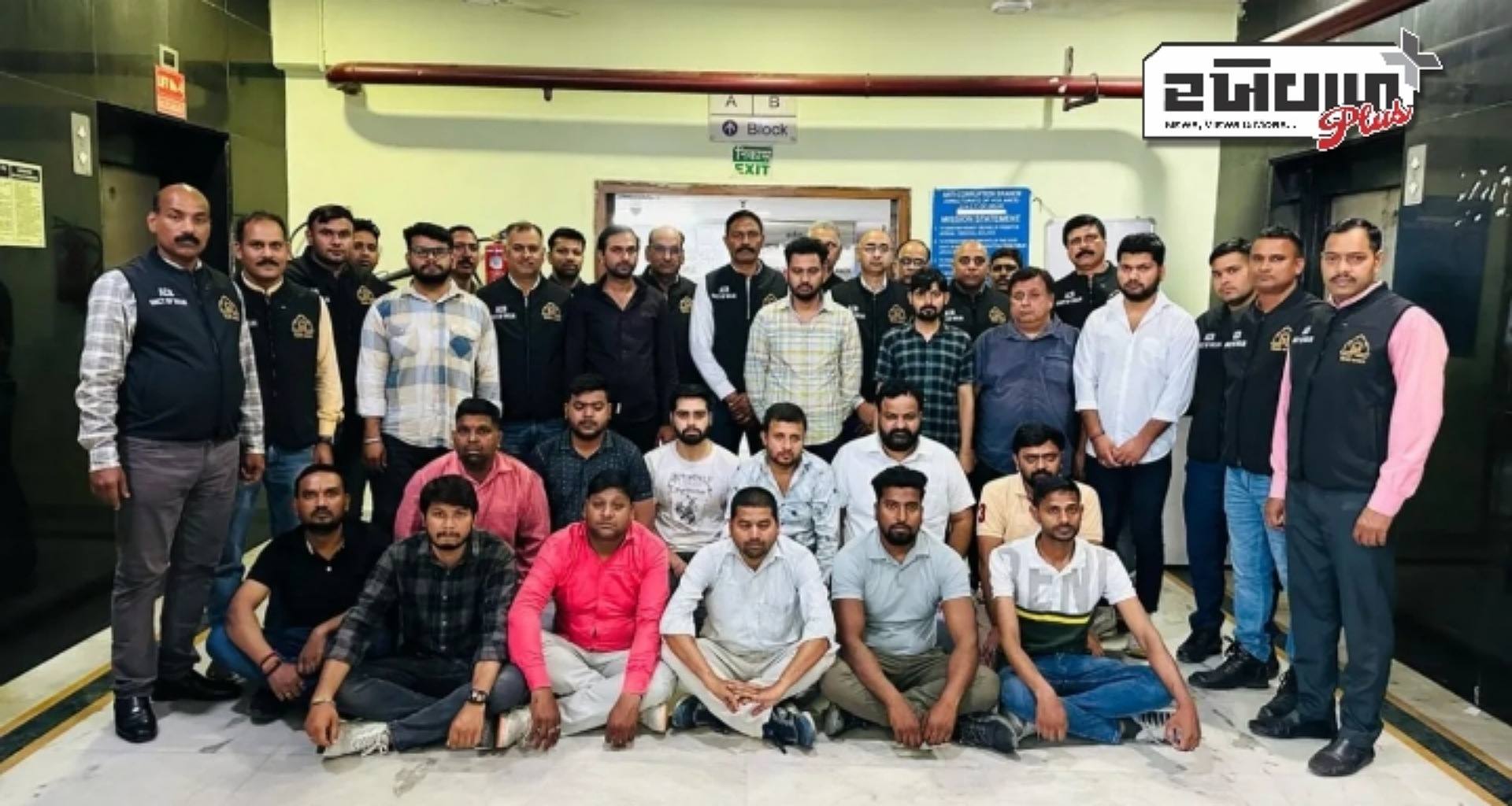 દિલ્હીમાં મોટા કૌભાંડનો પર્દાફાશ, નકલી ફાર્મસી નોંધણી માટે 47 લોકોની ધરપકડ