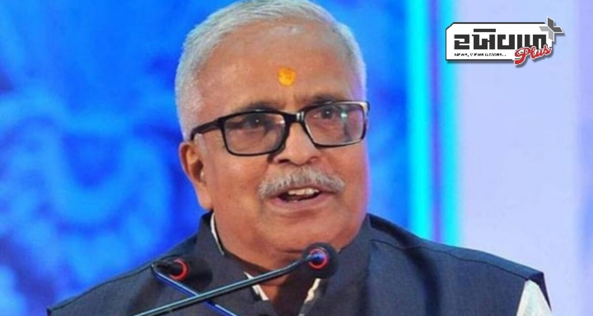 RSS નેતાએ ઔરંગઝેબની કબર પરના વિવાદને ફગાવી દીધો, તેને 'બિનજરૂરી' ગણાવ્યો