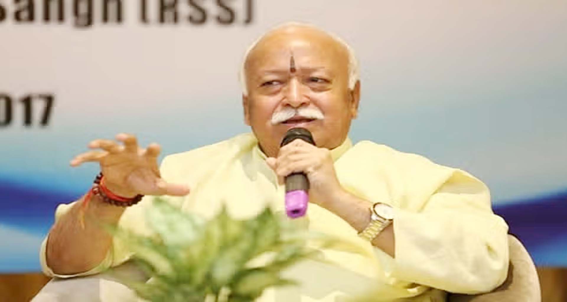 આરએસએસના ૧૦૦ વર્ષ પૂર્ણ થતાં દિલ્હીમાં ત્રણ દિવસનો કાર્યક્રમ યોજાશે