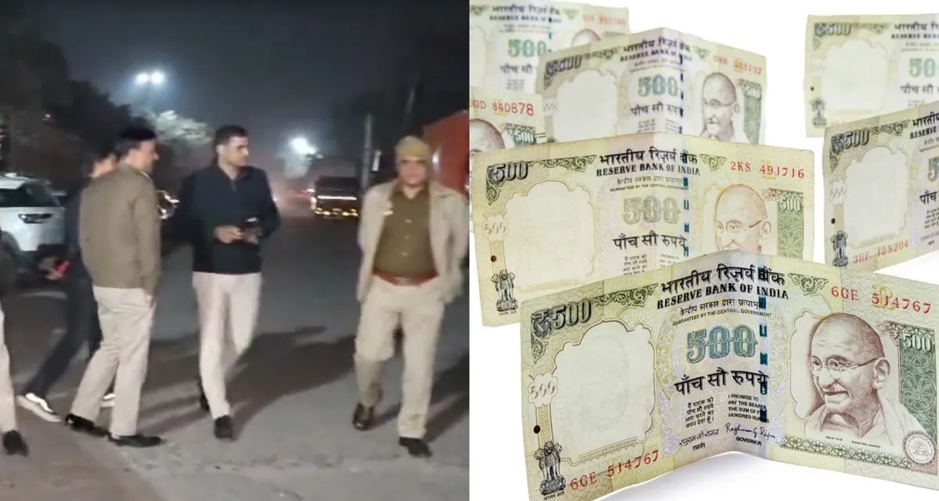 દિલ્હીના વઝીરપુરમાં 3.5 કરોડ રૂપિયાની જૂની ચલણી નોટો જપ્ત, 4 લોકોની ધરપકડ