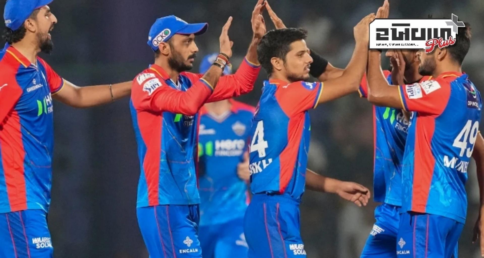 IPL 2025 પહેલા મોટી જાહેરાત, દિલ્હી કેપિટલ્સમાં દિગ્ગજ ખેલાડીની એન્ટ્રી