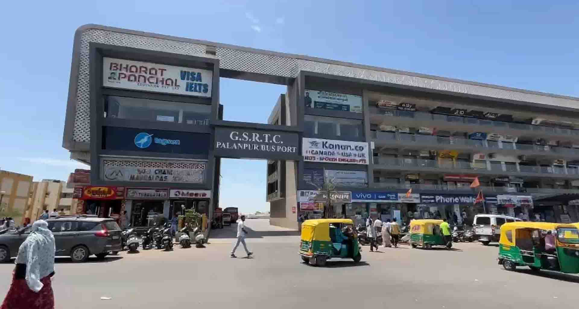 પાલનપુરમાં કાફેની આડમાં કપલ બોક્ષ; પોલીસ વડા કડક હાથે કામ લેવા તાકીદ કરે